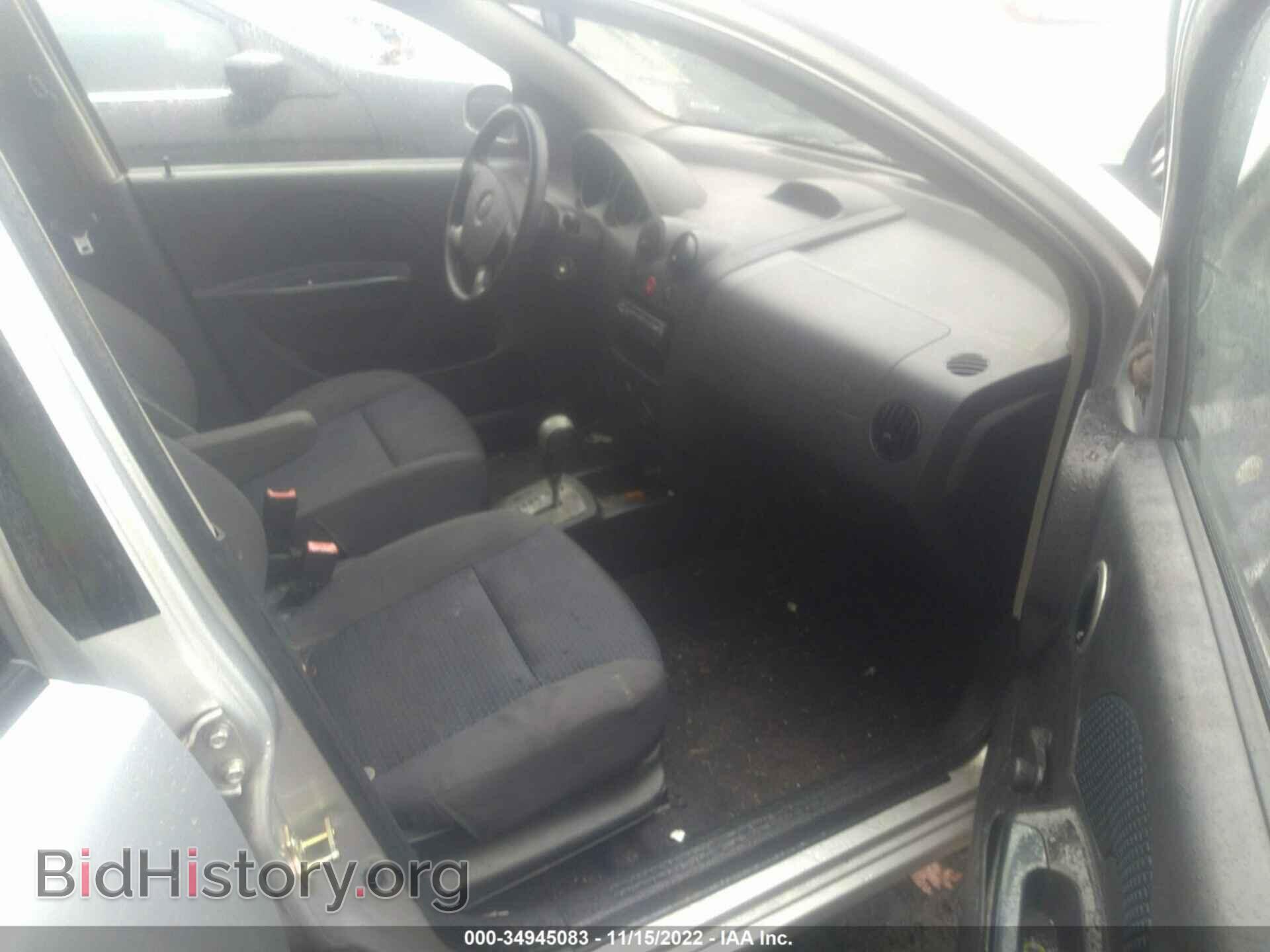 2007 CHEVROLET AVEO - VIN: KL1TD666X7B736904 - Фото 5