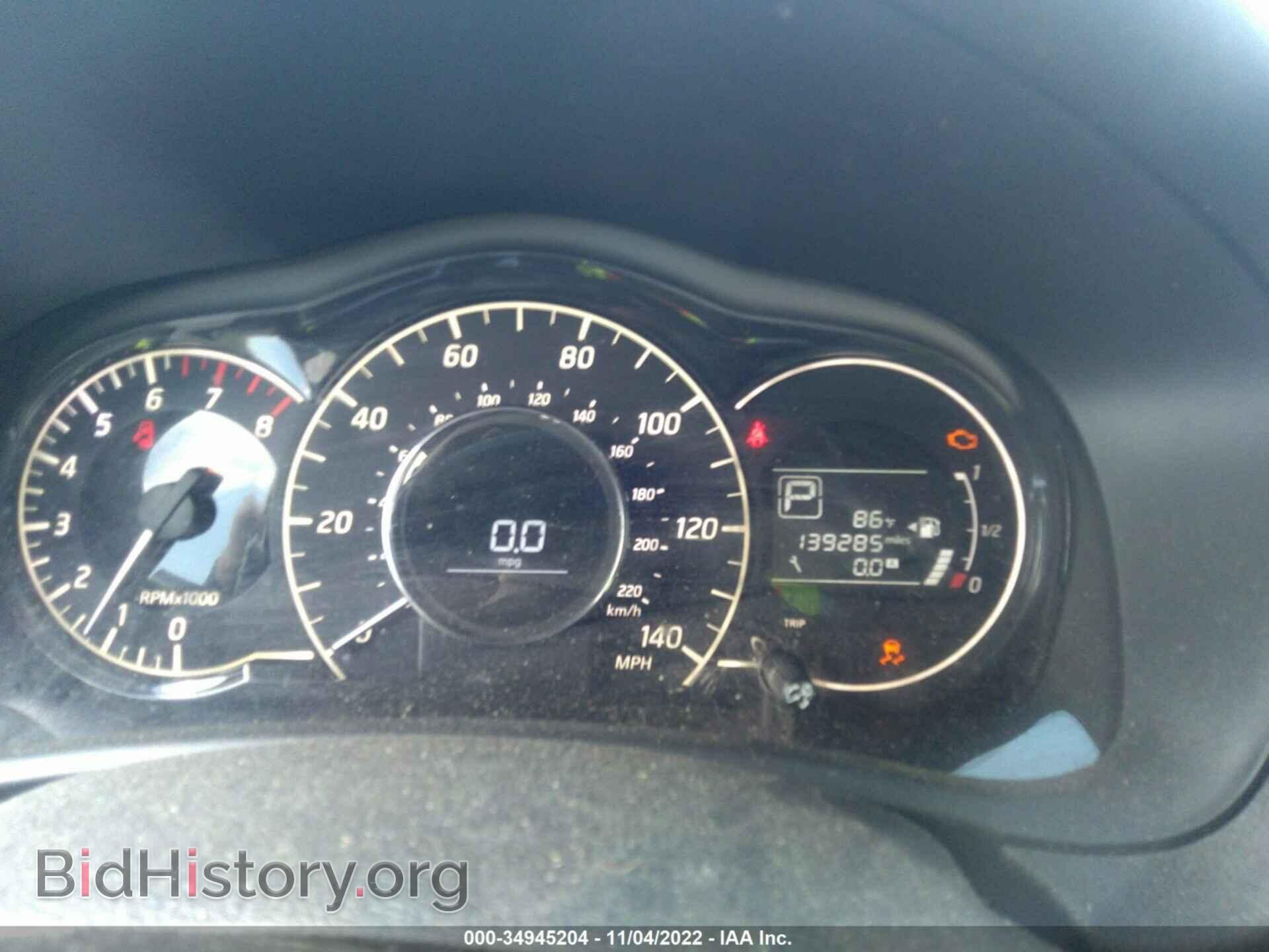 2015 NISSAN VERSA NOTE - VIN: 3N1CE2CP7FL450097 - Фото 7