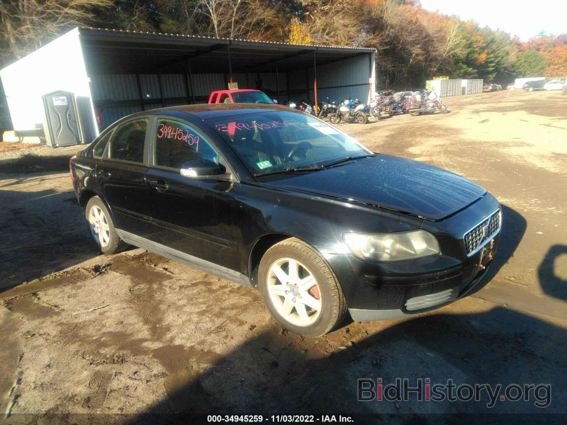 Photo YV1MS390472305672 - VOLVO S40 2007