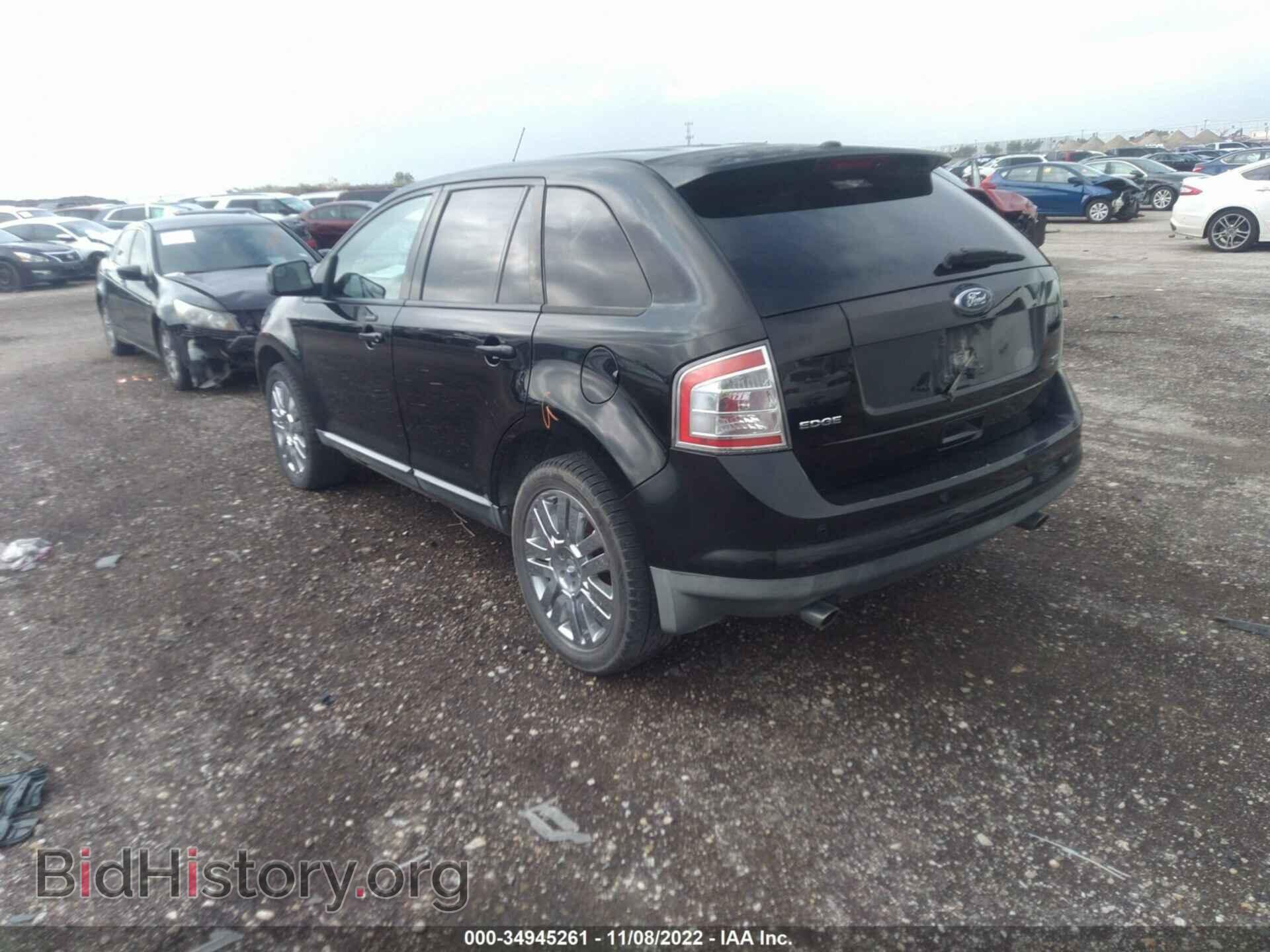 2009 FORD EDGE - VIN: 2FMDK38C79BA68170 - Фото 3