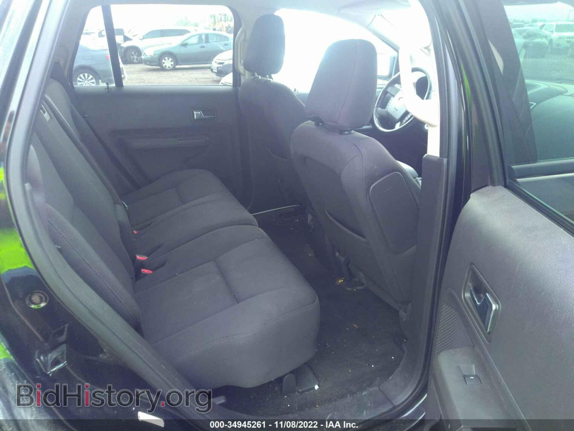 2009 FORD EDGE - VIN: 2FMDK38C79BA68170 - Фото 8