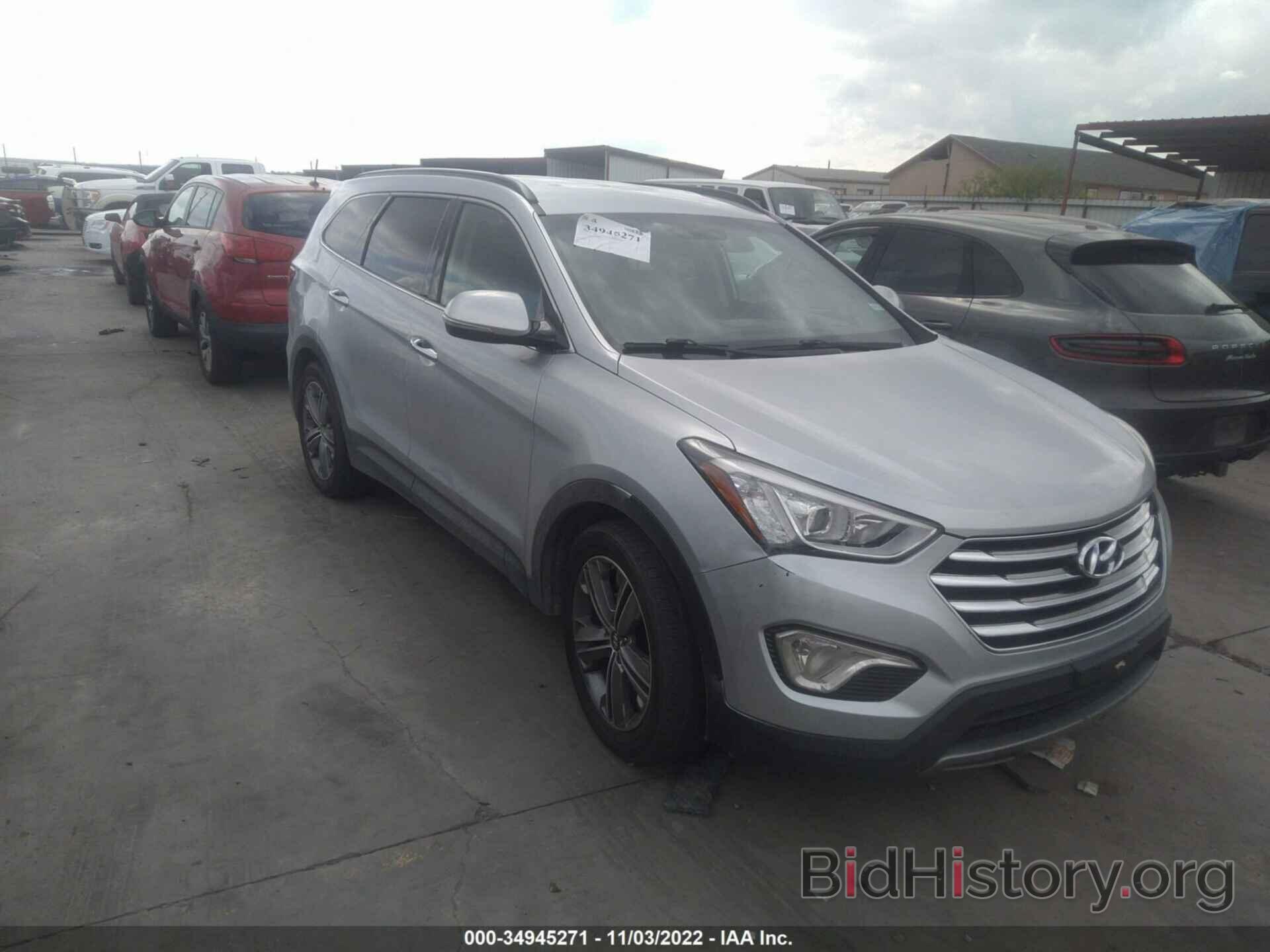 Фотография KM8SN4HF9EU074314 - HYUNDAI SANTA FE 2014