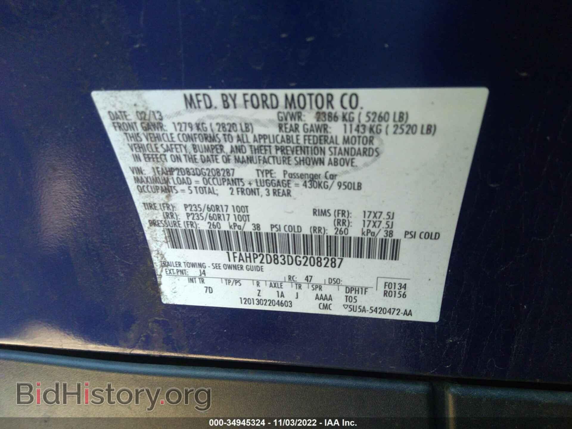 2013 FORD TAURUS - VIN: 1FAHP2D83DG208287 - Photo 9