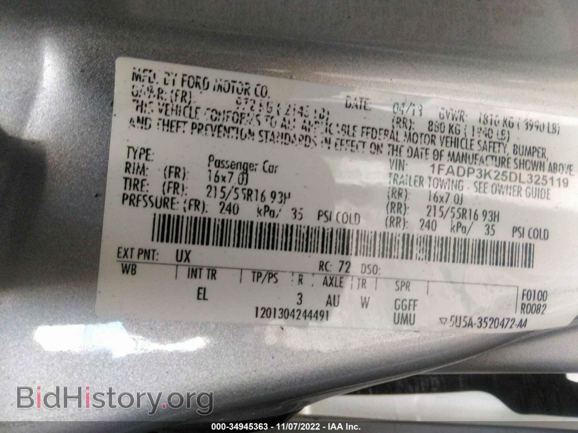 2013 FORD FOCUS - VIN: 1FADP3K25DL325119 - Фото 9