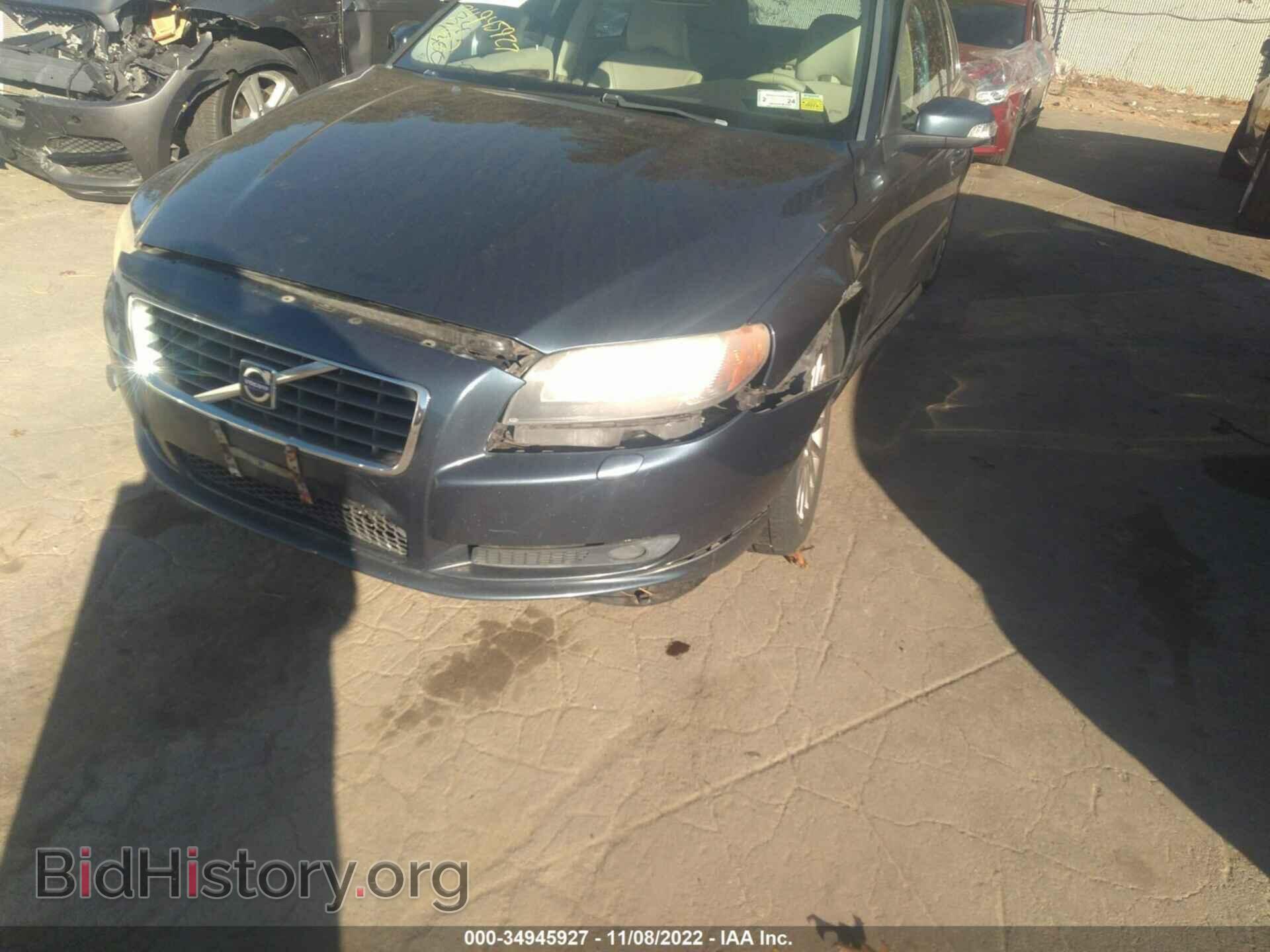 2007 VOLVO S80 - VIN: YV1AS982571045331 - Фото 6