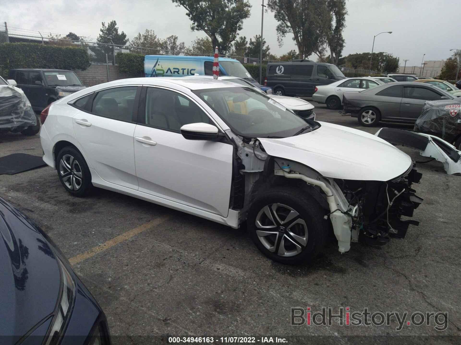 Photo 2HGFC2F55JH552530 - HONDA CIVIC SEDAN 2018