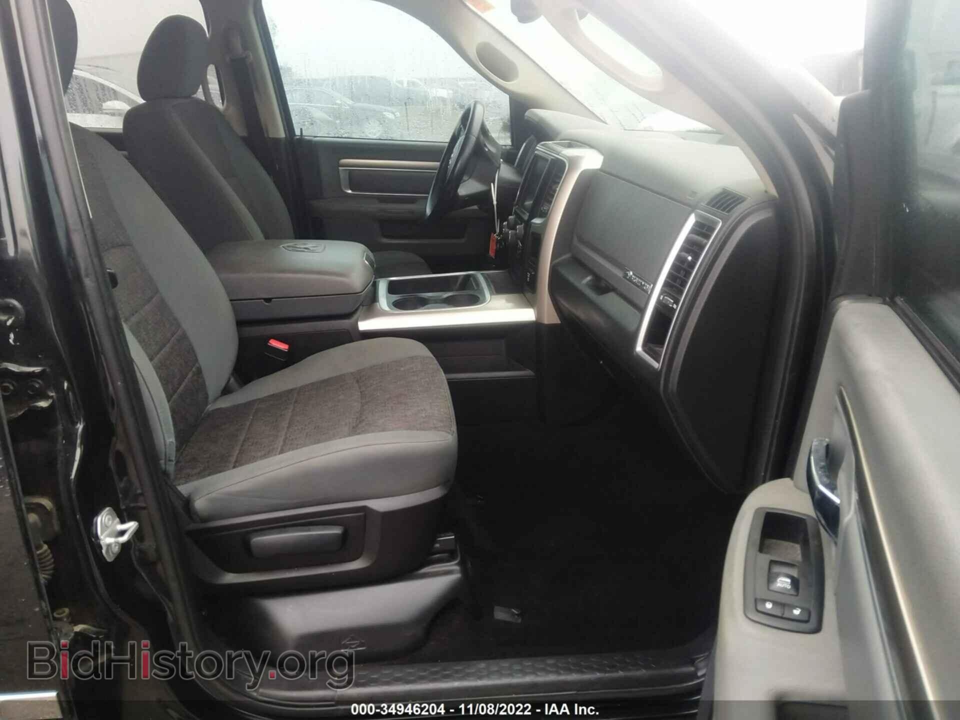 2016 RAM 1500 - VIN: 1C6RR6LT9GS195091 - Фото 5