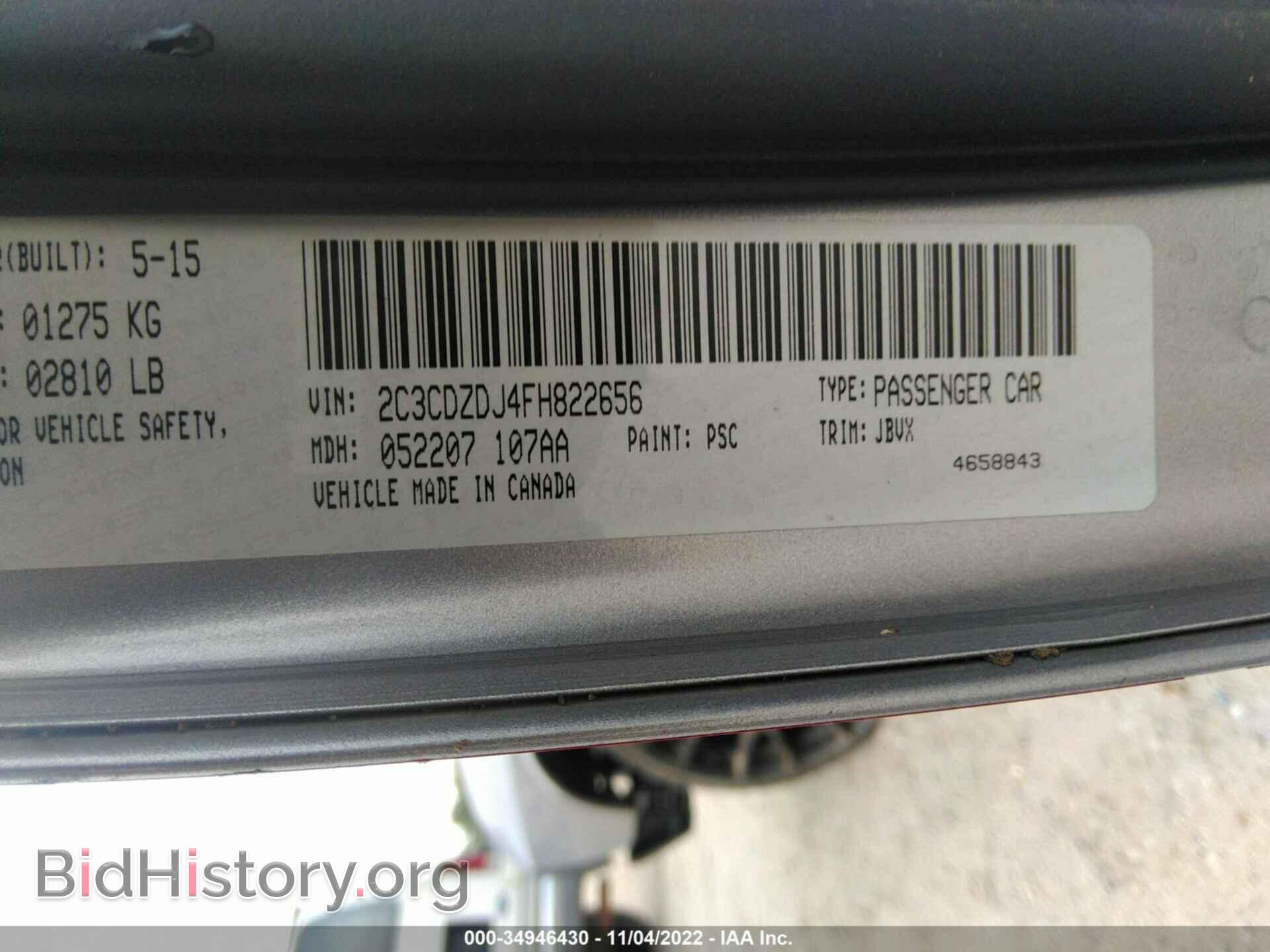 2015 DODGE CHALLENGER - VIN: 2C3CDZDJ4FH822656 - Photo 9