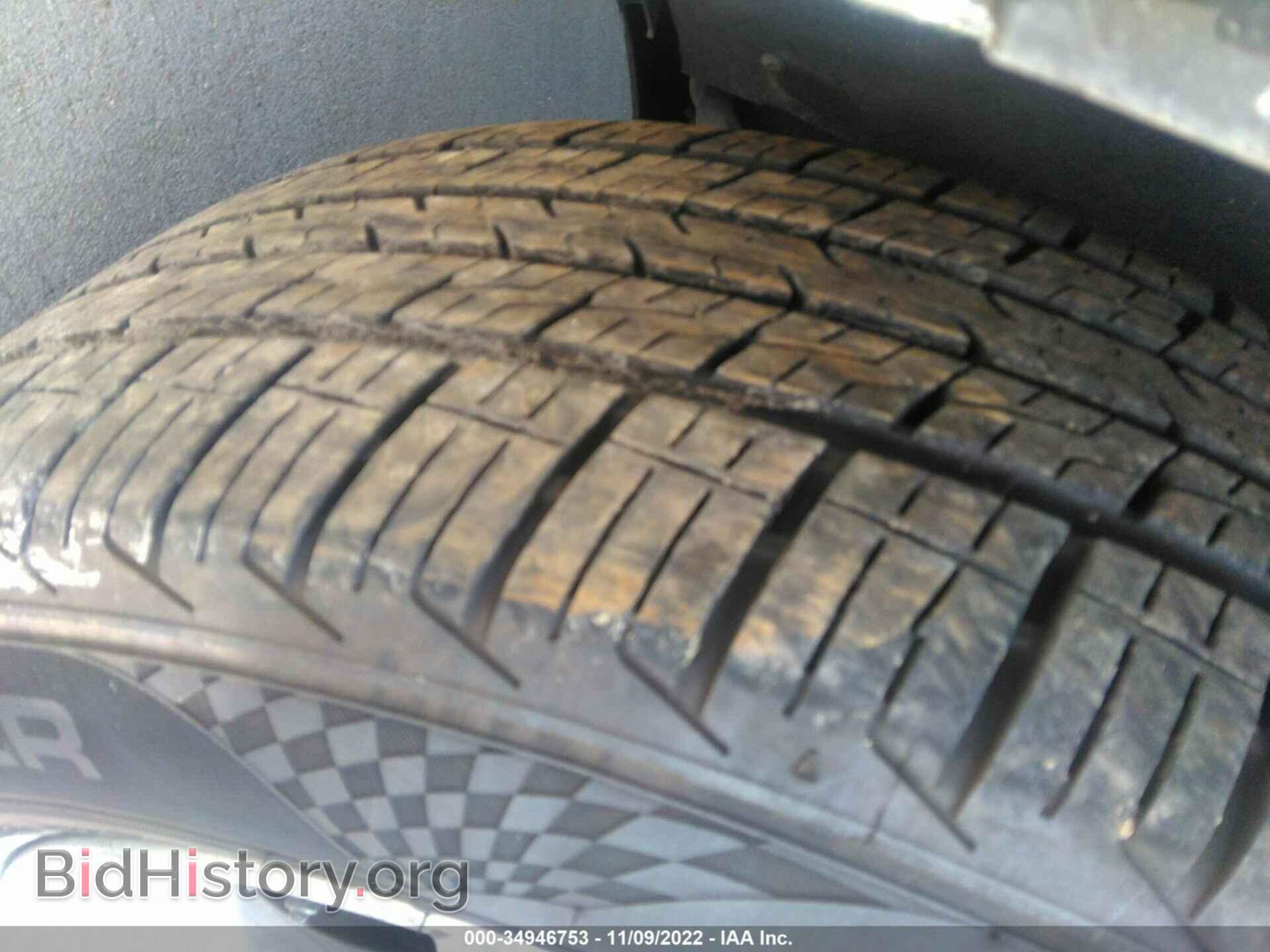 2014 AUDI Q5 - VIN: WA1LFAFPXEA073443 - Photo 12