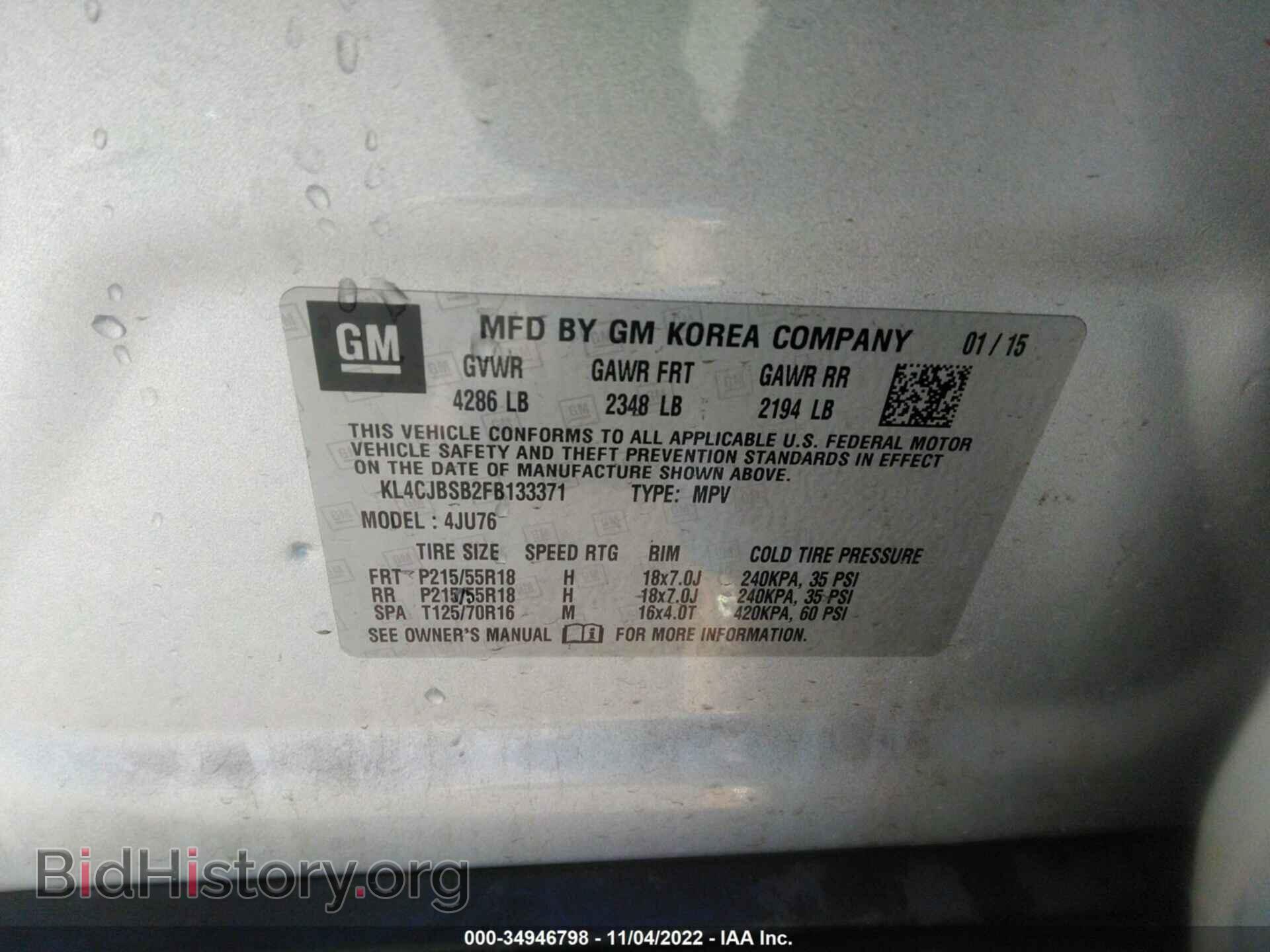 2015 BUICK ENCORE - VIN: KL4CJBSB2FB133371 - Photo 9