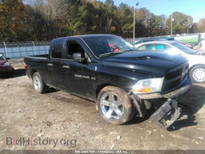 2012 RAM 1500 Express, black — VIN 1C6RD7FT3CS242609, IAAI