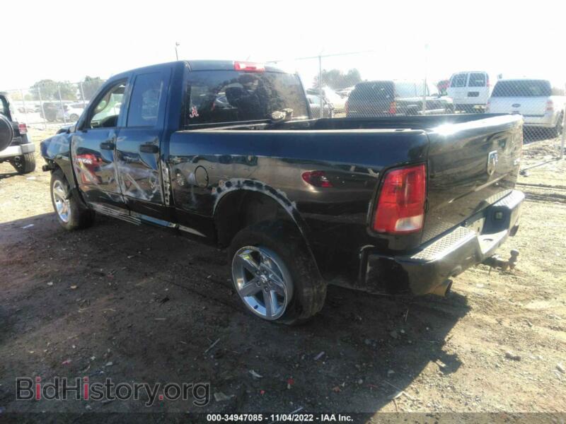 2012 RAM 1500 (VIN 1C6RD7FT3CS242609) — photo 3 of 11