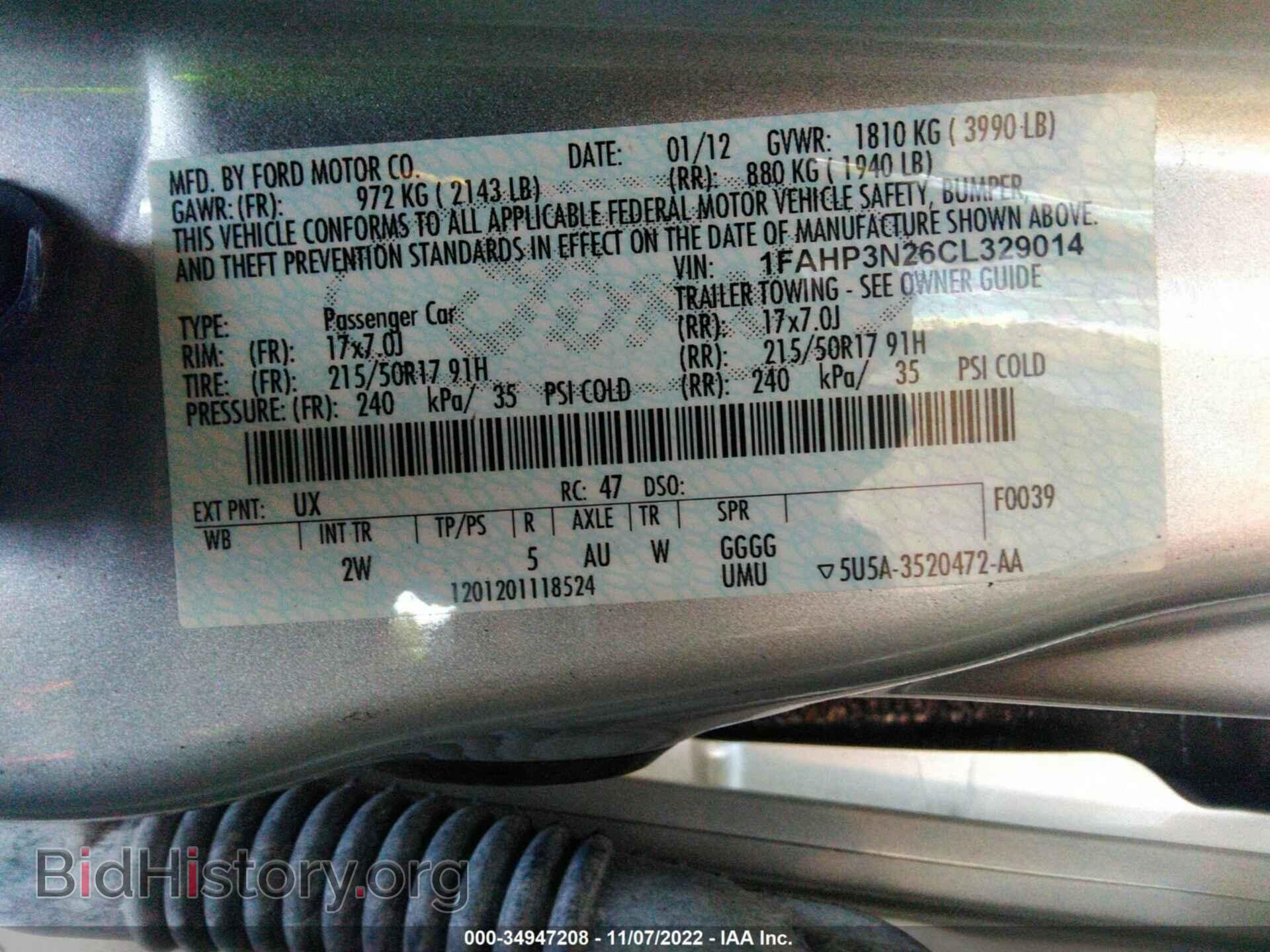 2012 FORD FOCUS - VIN: 1FAHP3N26CL329014 - Фото 9