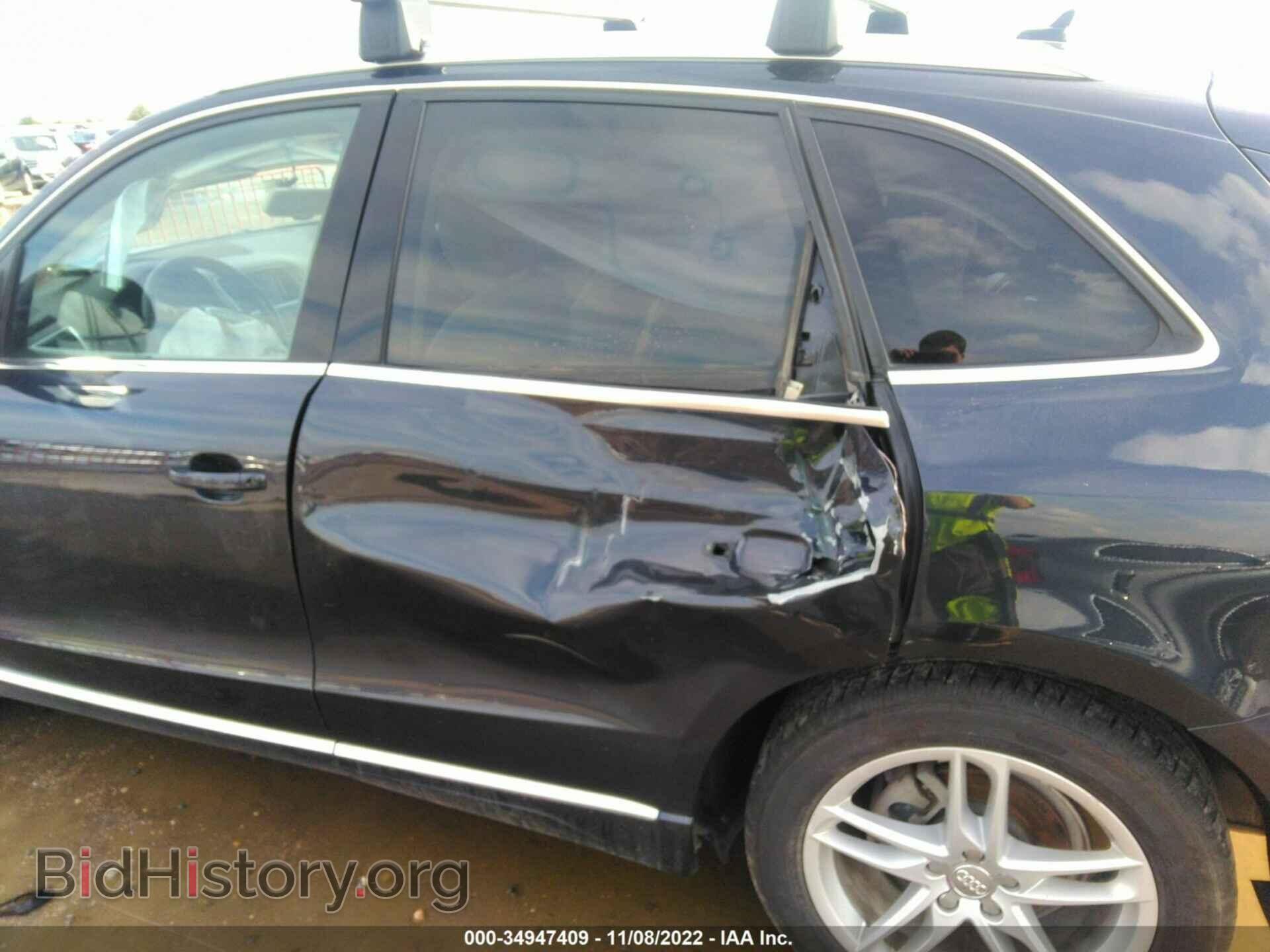 2014 AUDI Q5 - VIN: WA1LFAFP3EA080928 - Photo 6