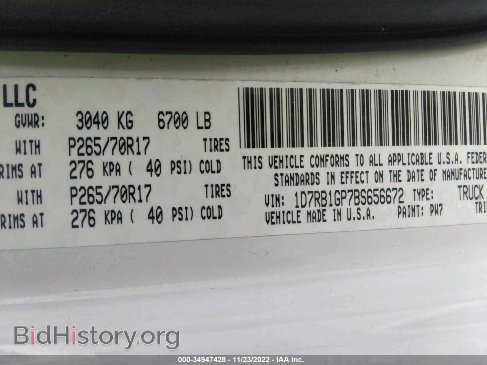 2011 RAM 1500 - VIN: 1D7RB1GP7BS656672 - Photo 9