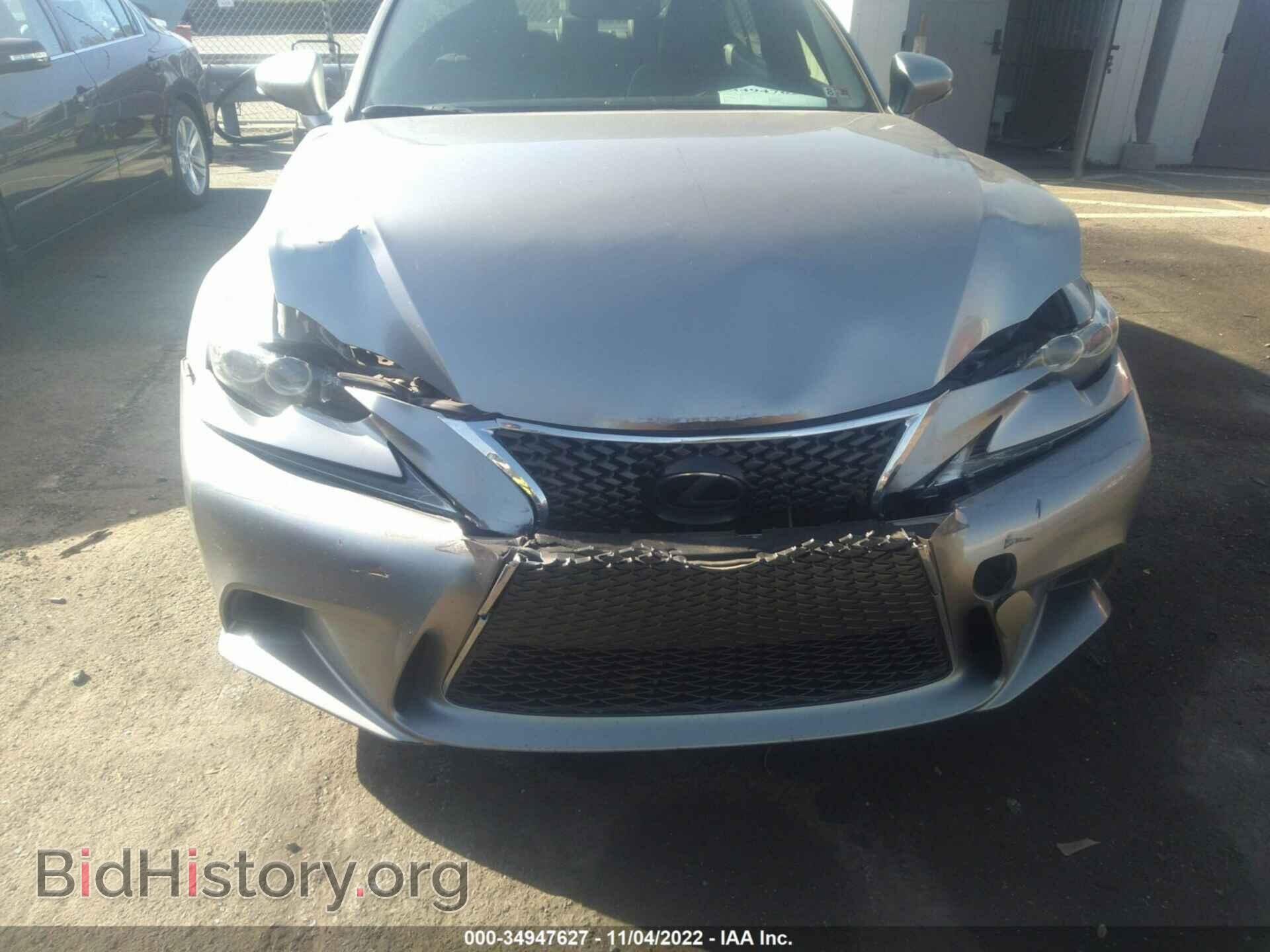 2015 LEXUS IS 250 - VIN: JTHBF1D24F5047941 - Фото 6