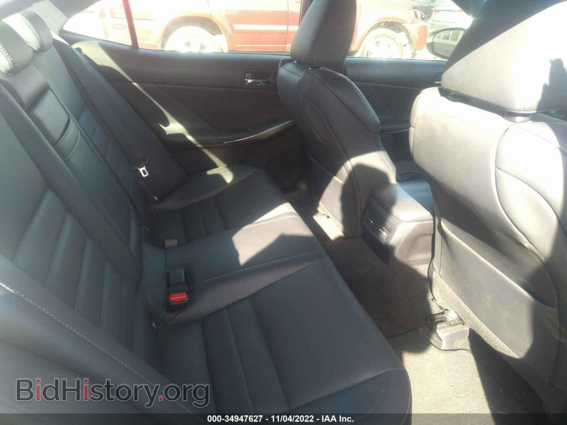 2015 LEXUS IS 250 - VIN: JTHBF1D24F5047941 - Фото 8
