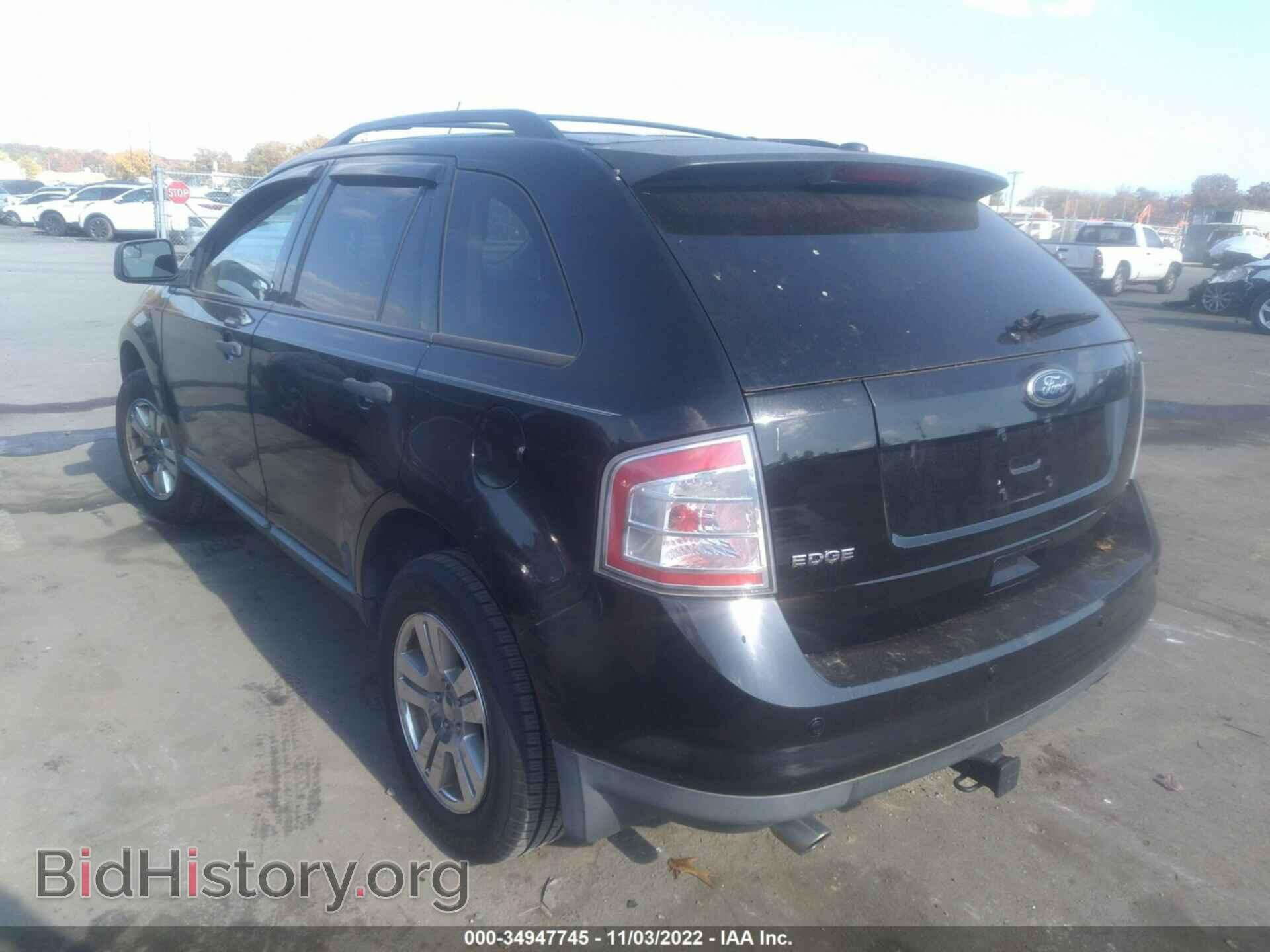 2010 FORD EDGE - VIN: 2FMDK3GCXABB24978 - Фото 3
