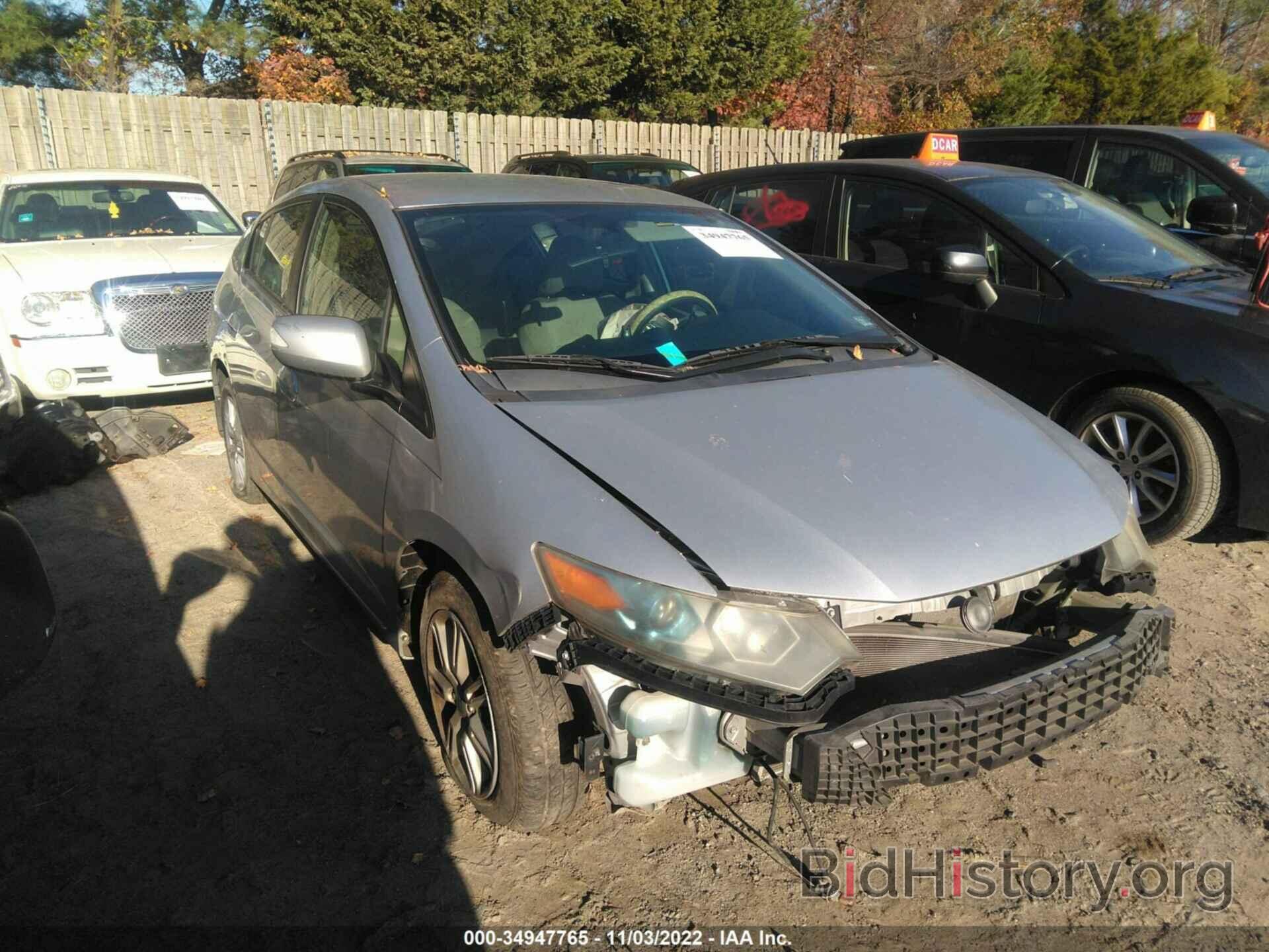 Photo JHMZE2H72AS039375 - HONDA INSIGHT 2010