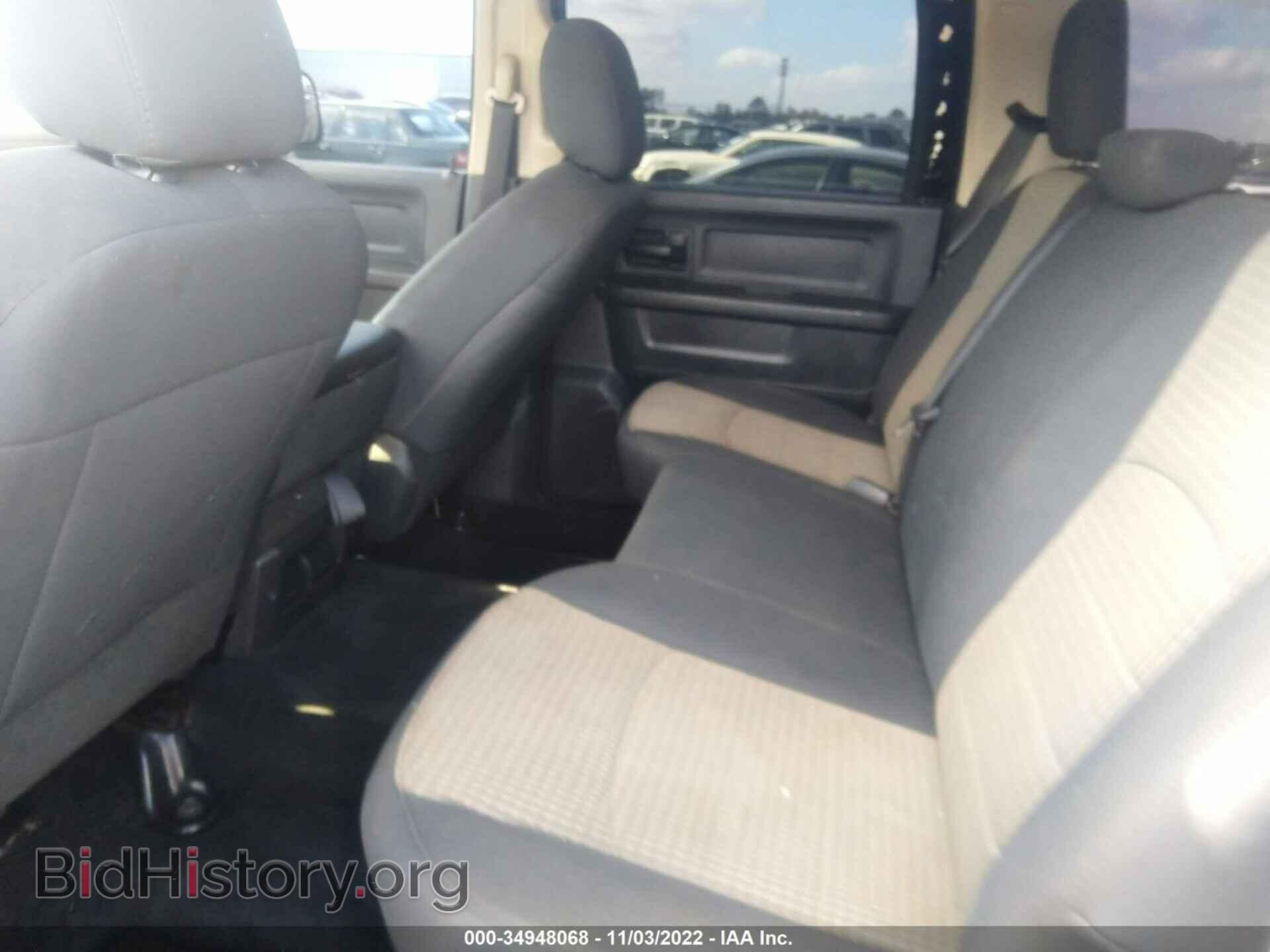 2012 RAM 3500 - VIN: 3C63D3GL4CG178293 - Фото 7