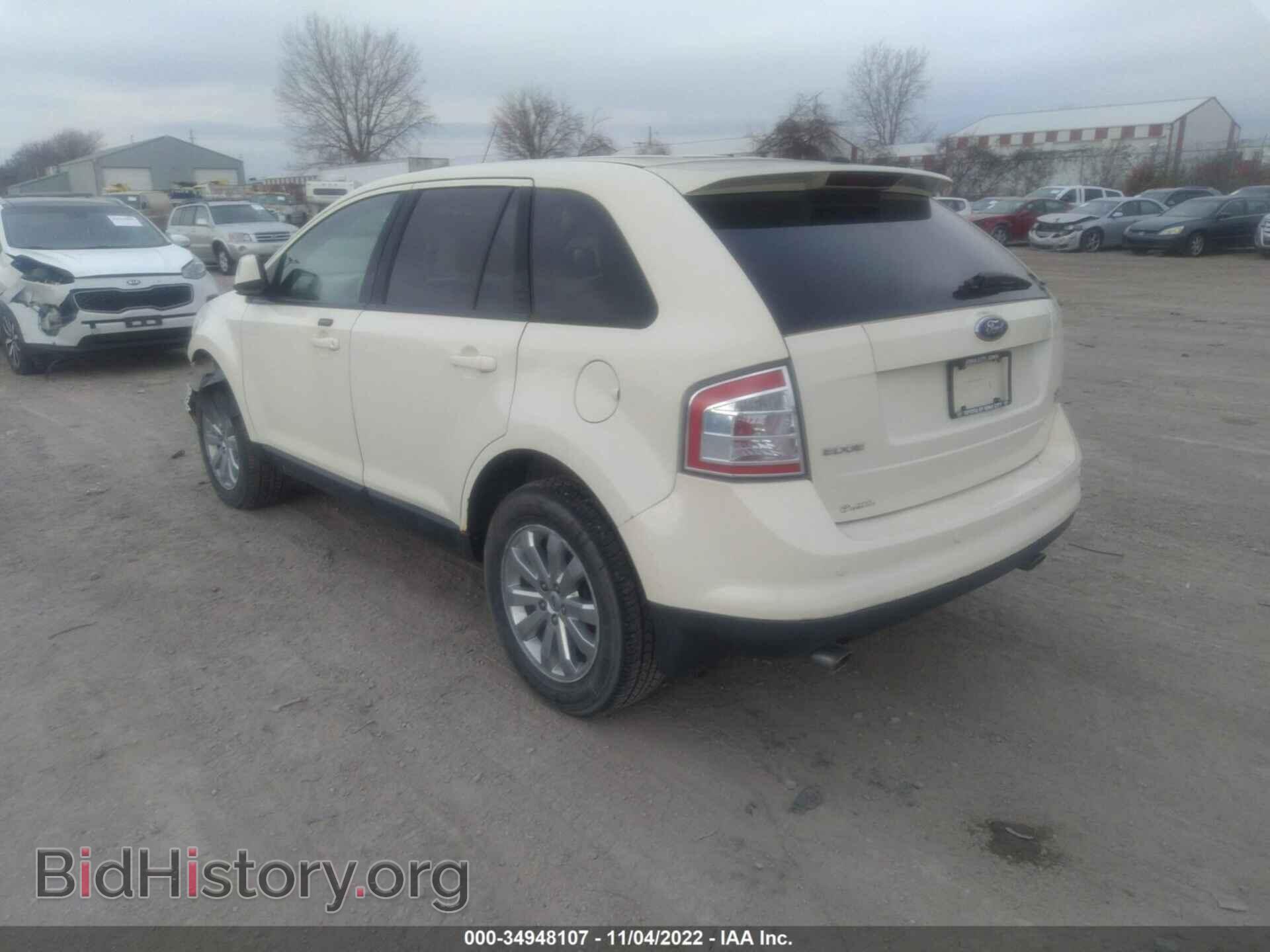 2007 FORD EDGE - VIN: 2FMDK49C27BB33864 - Фото 3