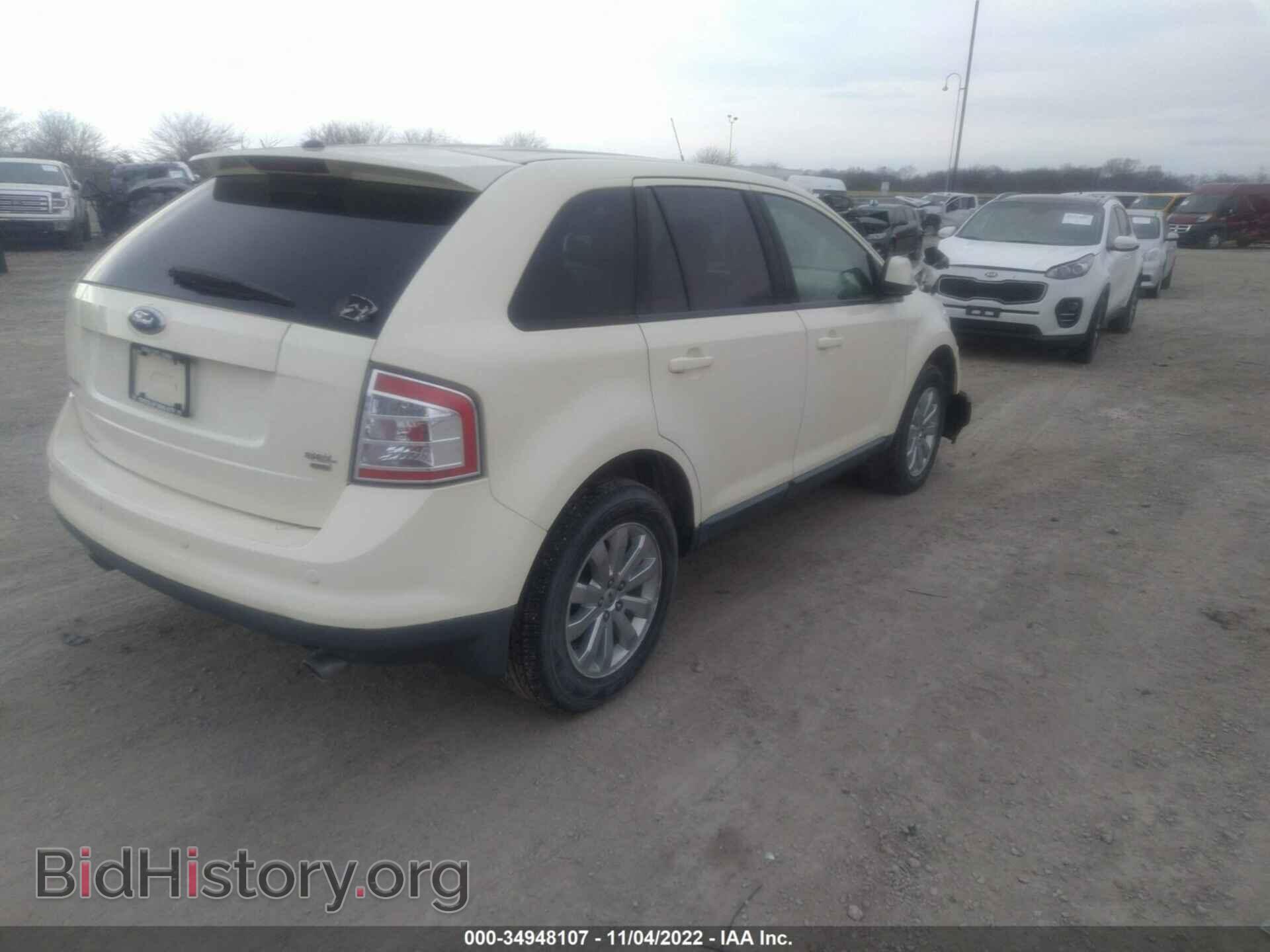 2007 FORD EDGE - VIN: 2FMDK49C27BB33864 - Фото 4