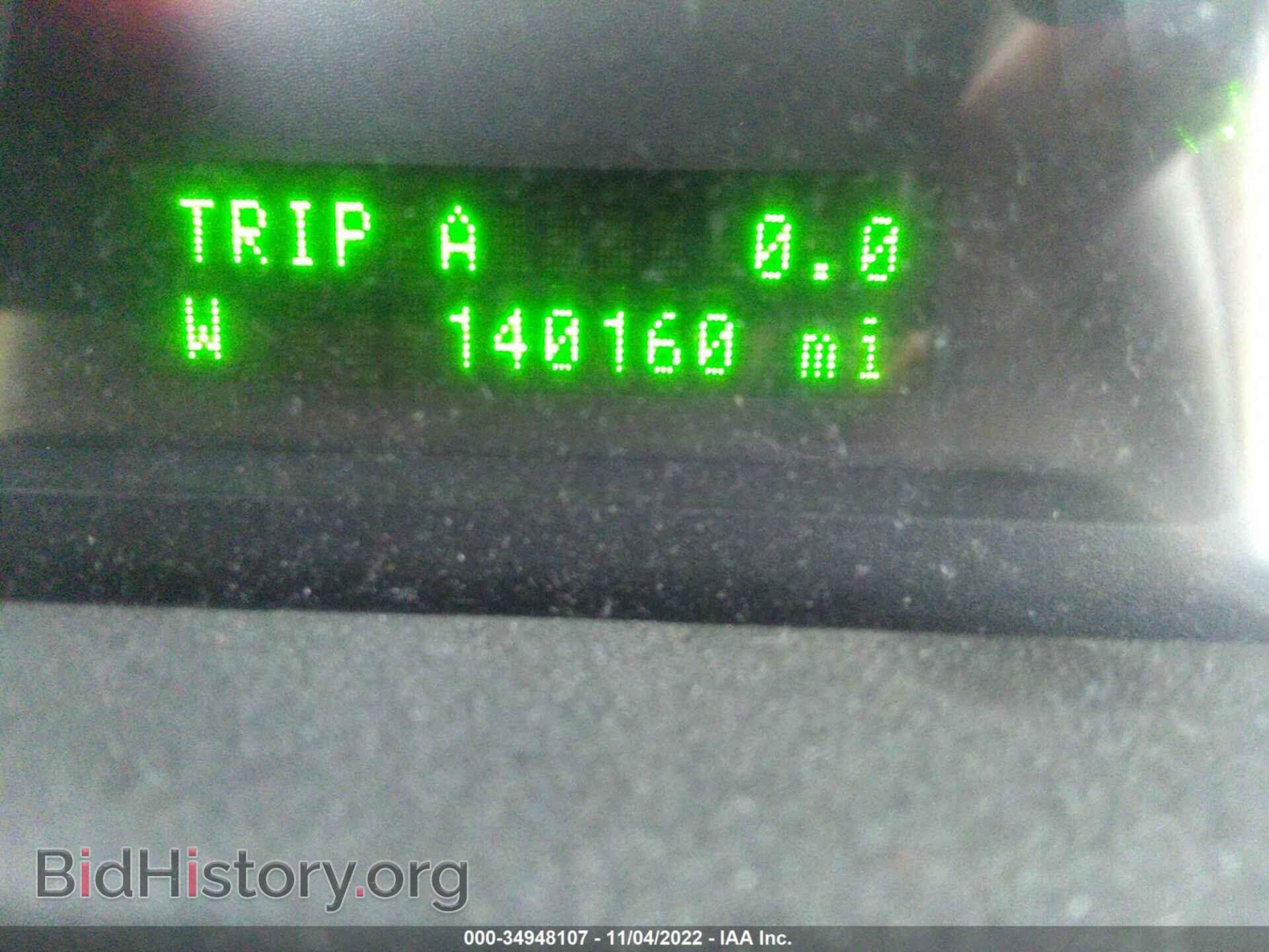 2007 FORD EDGE - VIN: 2FMDK49C27BB33864 - Фото 7