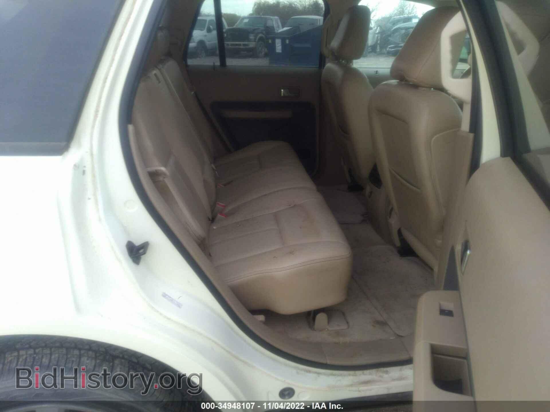 2007 FORD EDGE - VIN: 2FMDK49C27BB33864 - Фото 8