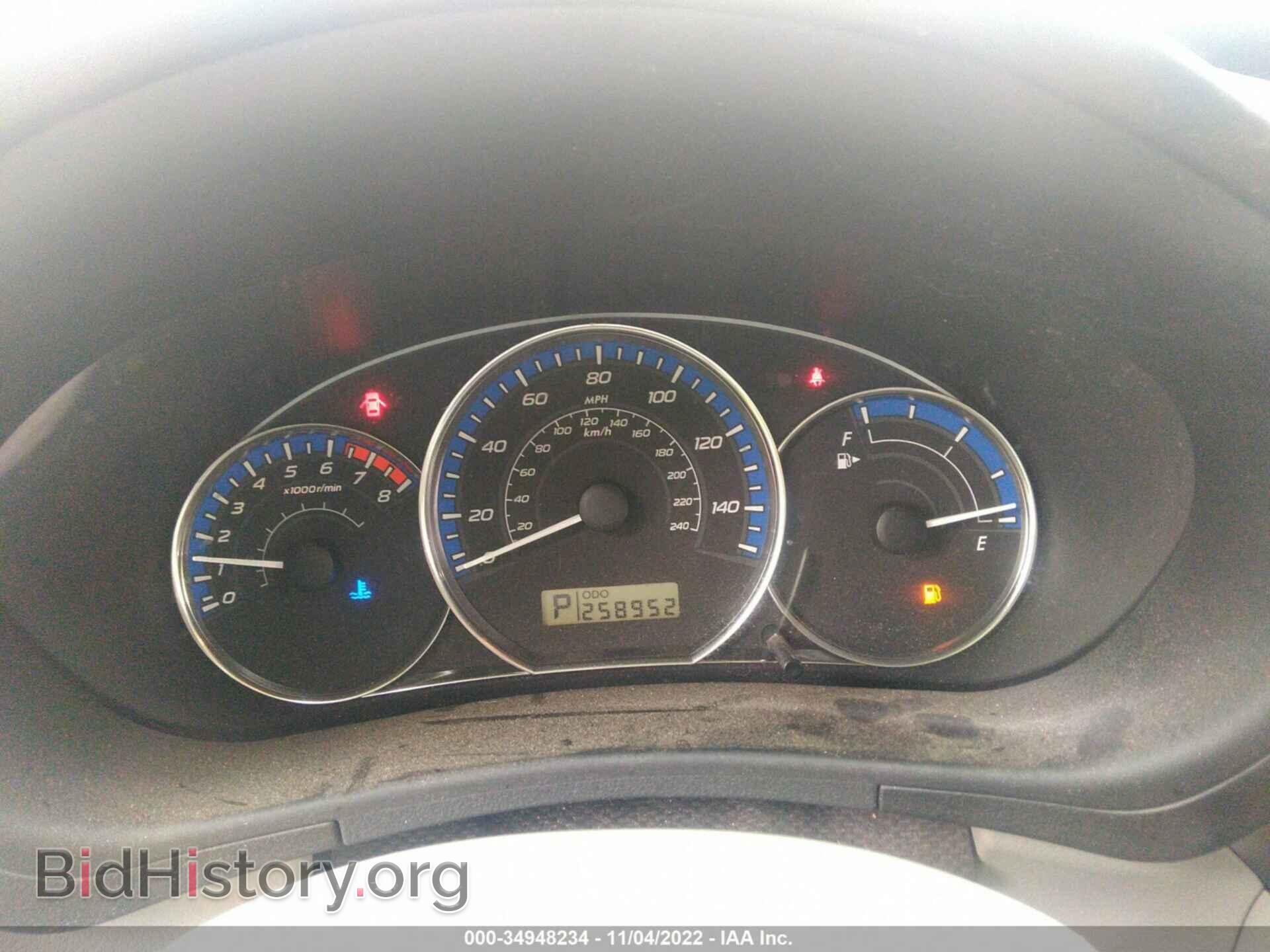 2013 SUBARU FORESTER - VIN: JF2SHADC2DH442492 - Фото 7