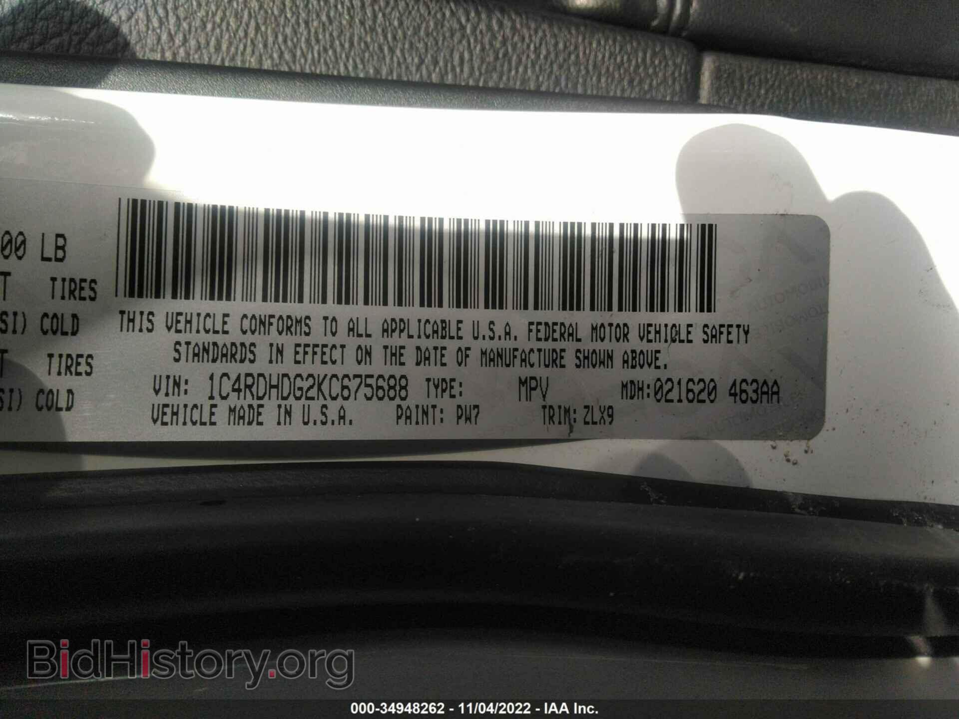 2019 DODGE DURANGO - VIN: 1C4RDHDG2KC675688 - Фото 9