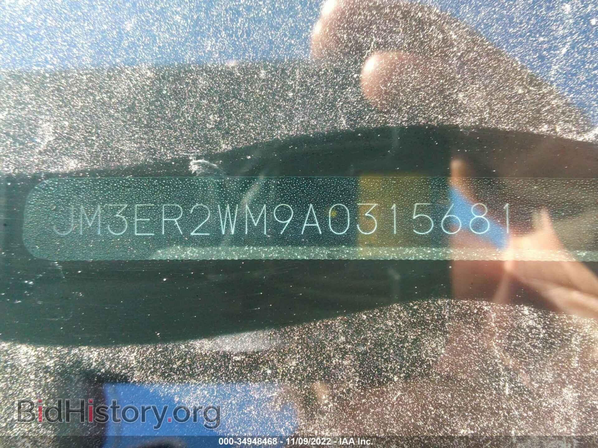 2010 MAZDA CX-7 - VIN: JM3ER2WM9A0315681 - Фото 9