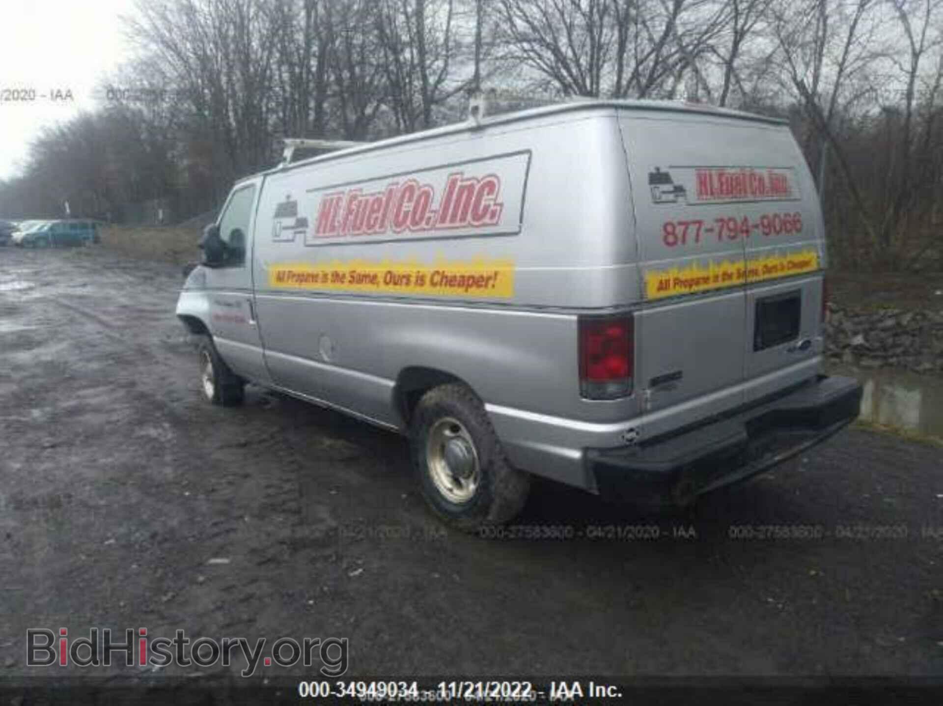 2012 FORD ECONOLINE CARGO VAN - VIN: 1FTNE1EW8CDA78159 - Фото 3