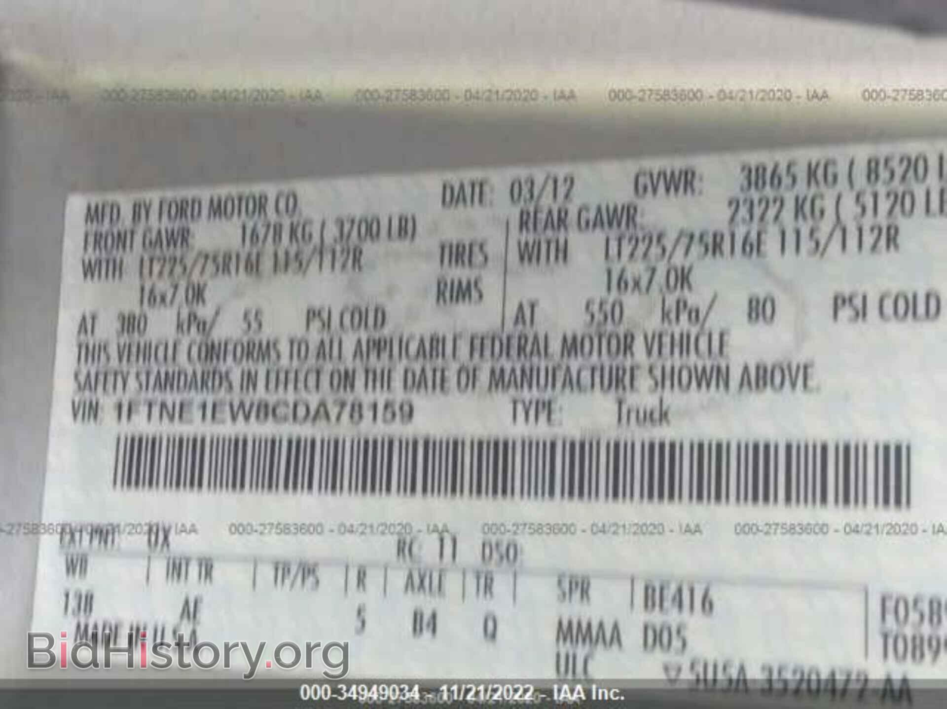 2012 FORD ECONOLINE CARGO VAN - VIN: 1FTNE1EW8CDA78159 - Фото 9