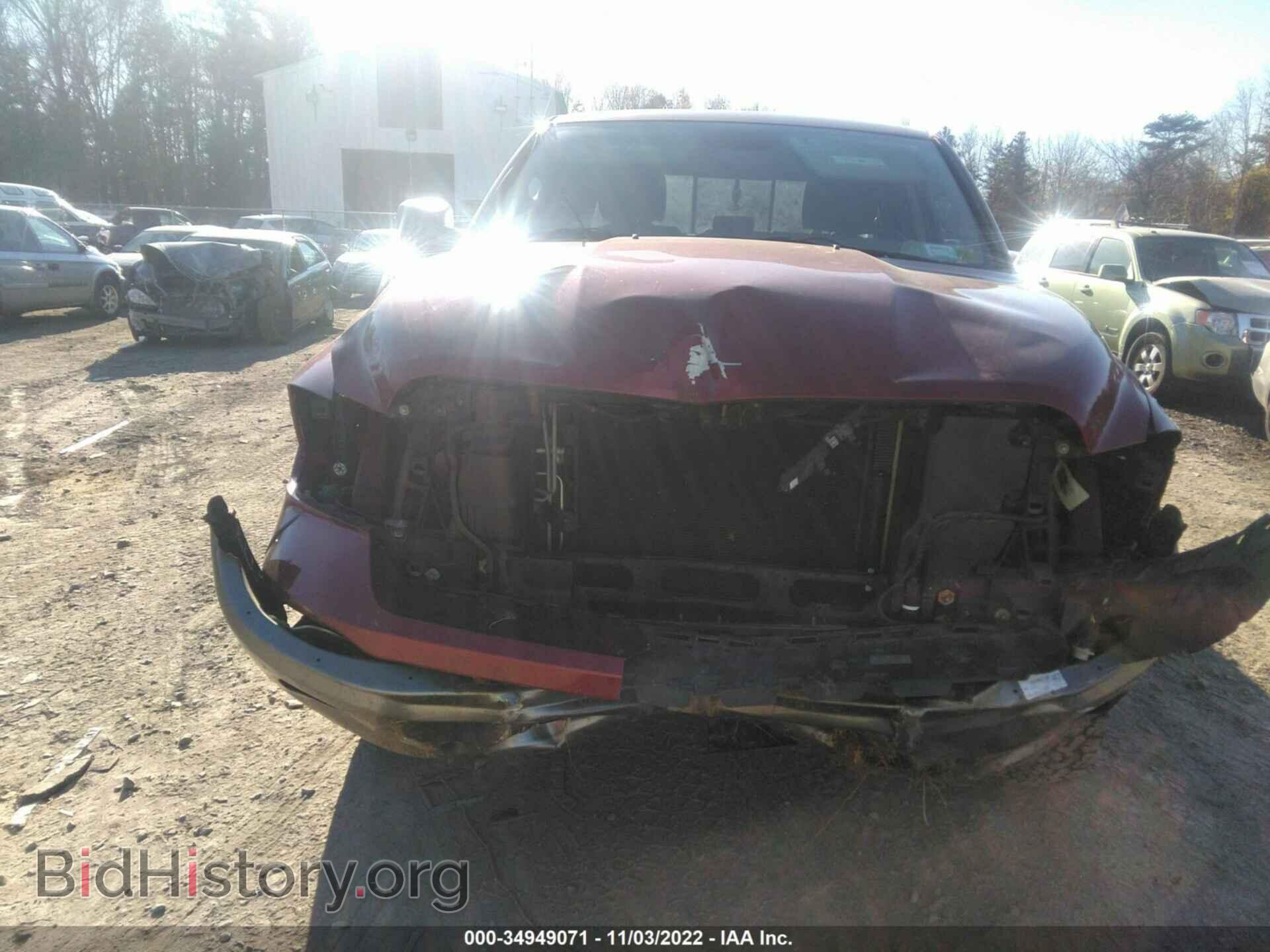 2013 RAM 1500 - VIN: 1C6RR7GT2DS577765 - Фото 6