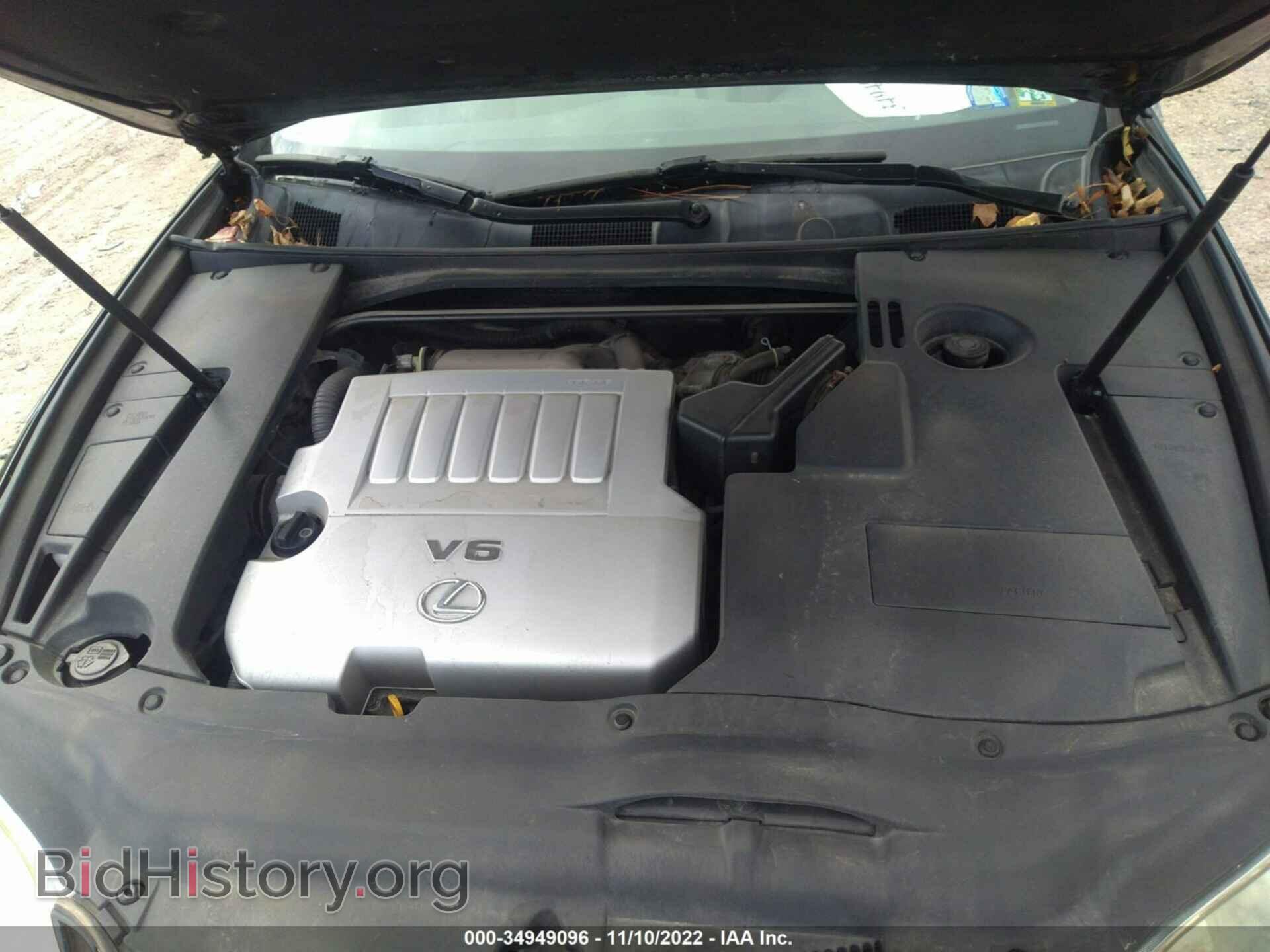 2010 LEXUS ES 350 - VIN: JTHBK1EG2A2388075 - Фото 10