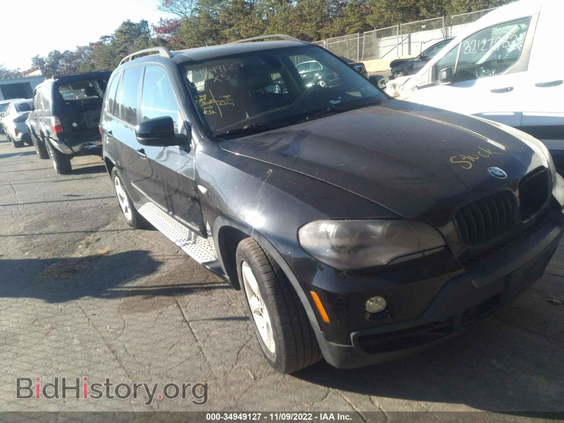 Photo 5UXFE43528L003274 - BMW X5 2008
