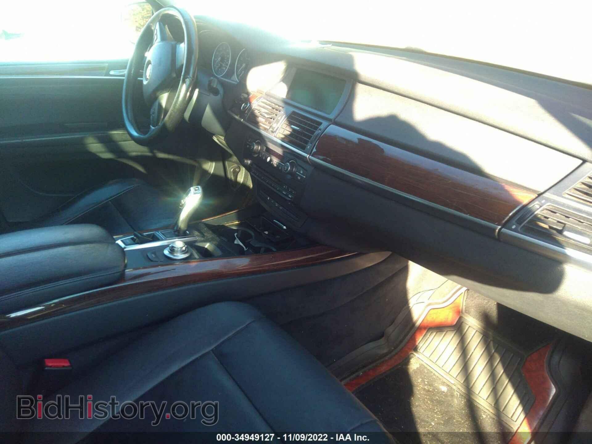 2008 BMW X5 - VIN: 5UXFE43528L003274 - Фото 5