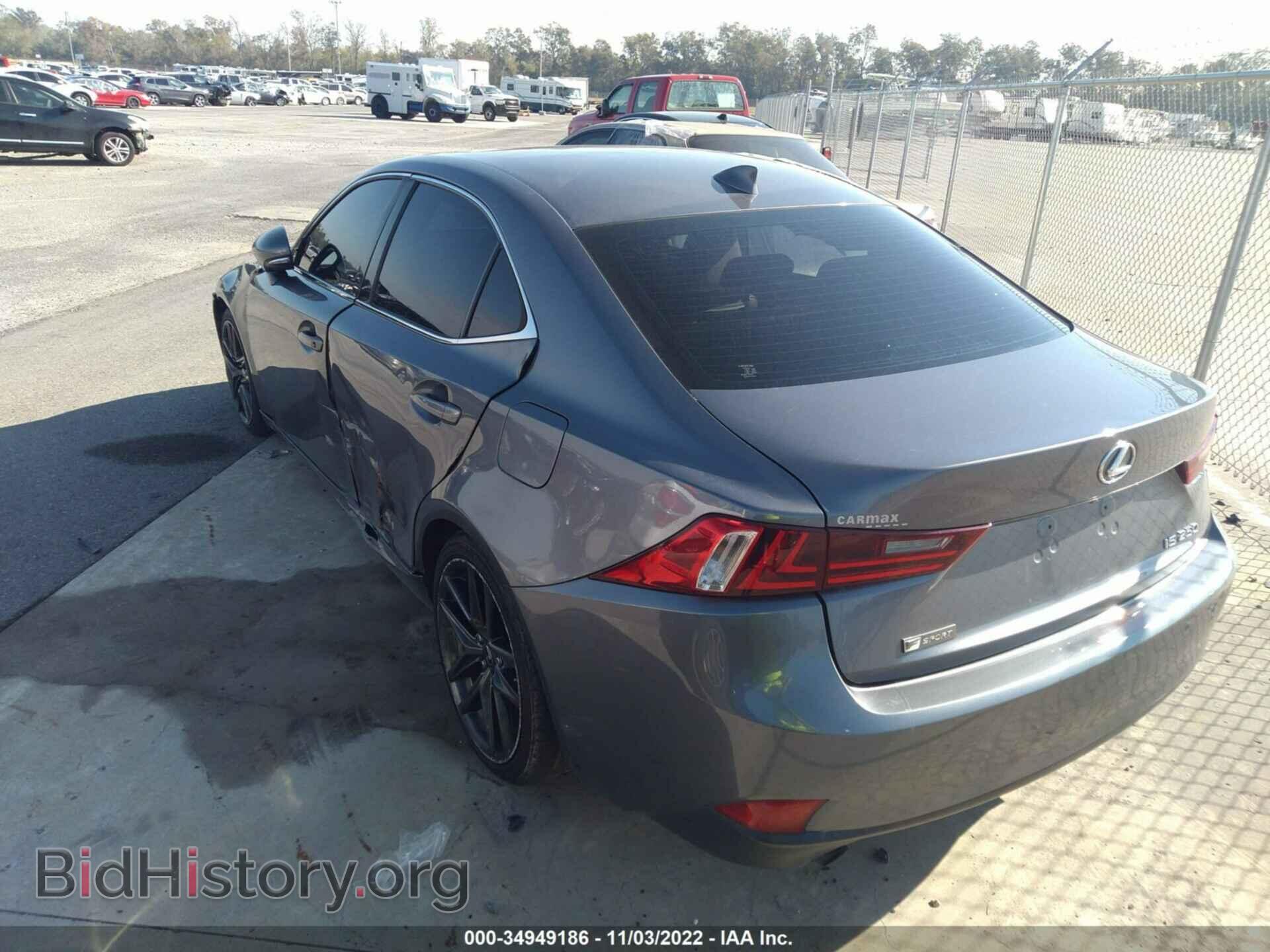 2015 LEXUS IS 250 - VIN: JTHBF1D24F5046062 - Фото 3