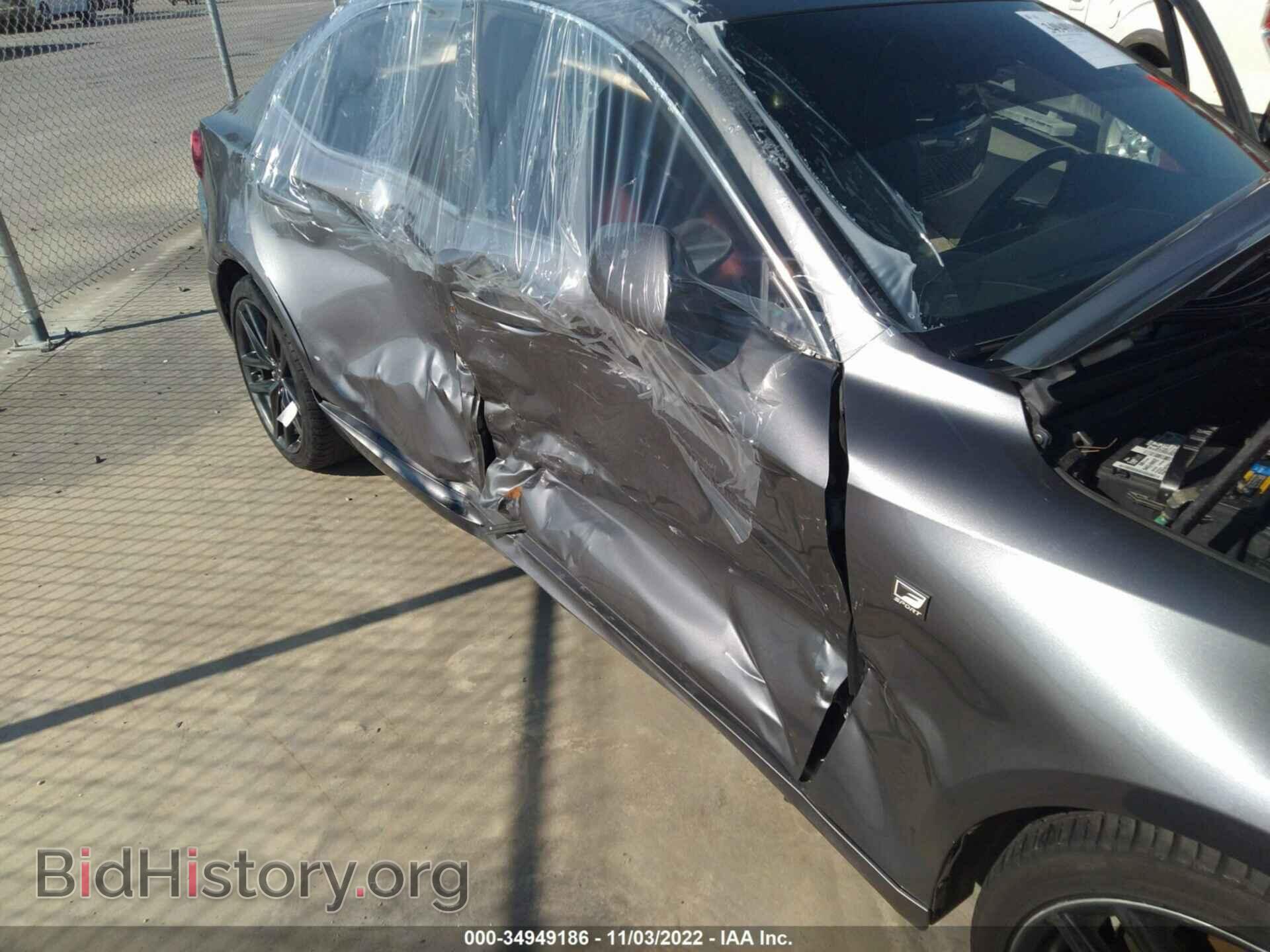 2015 LEXUS IS 250 - VIN: JTHBF1D24F5046062 - Фото 6