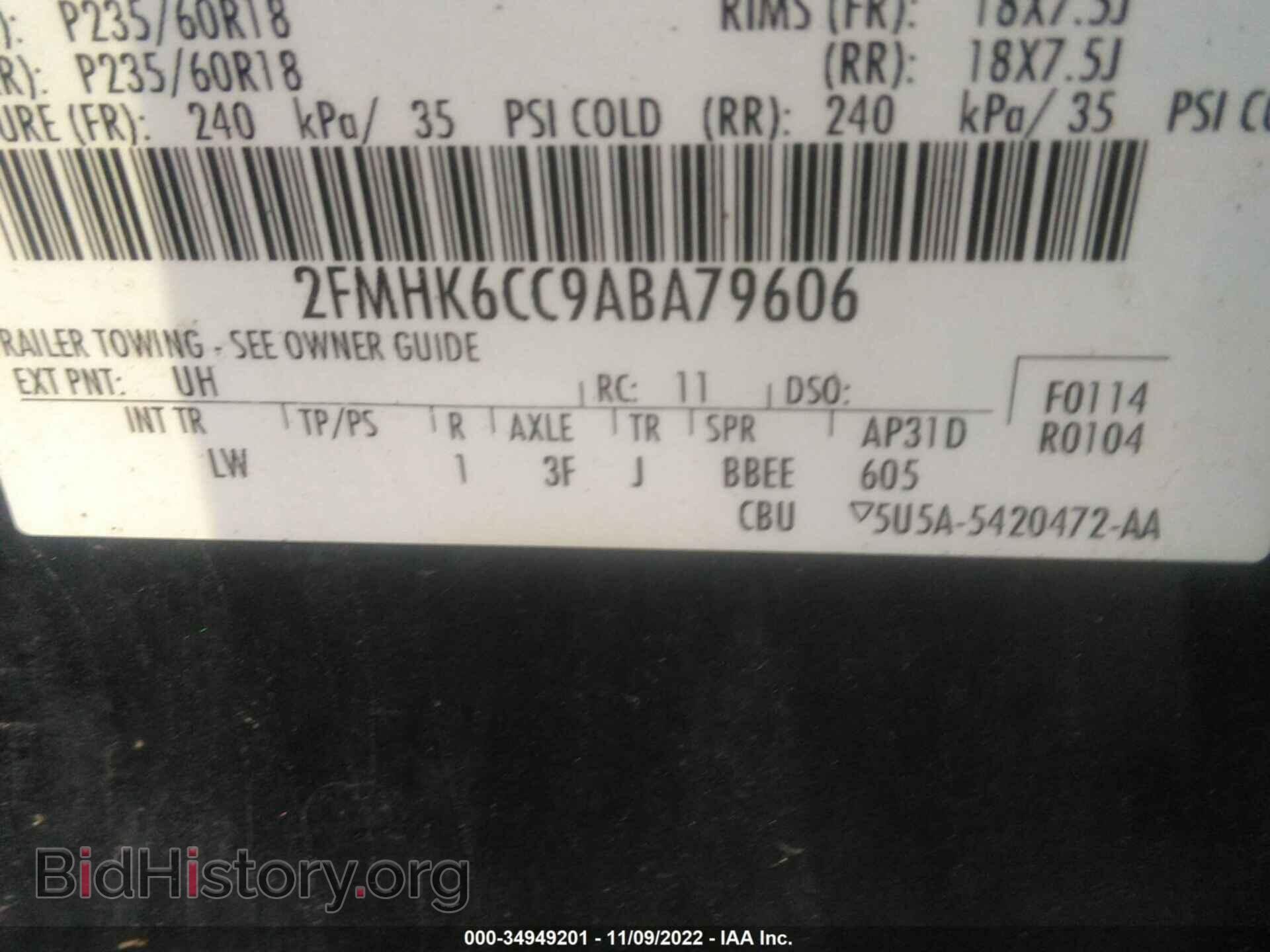 2010 FORD FLEX - VIN: 2FMHK6CC9ABA79606 - Фото 9