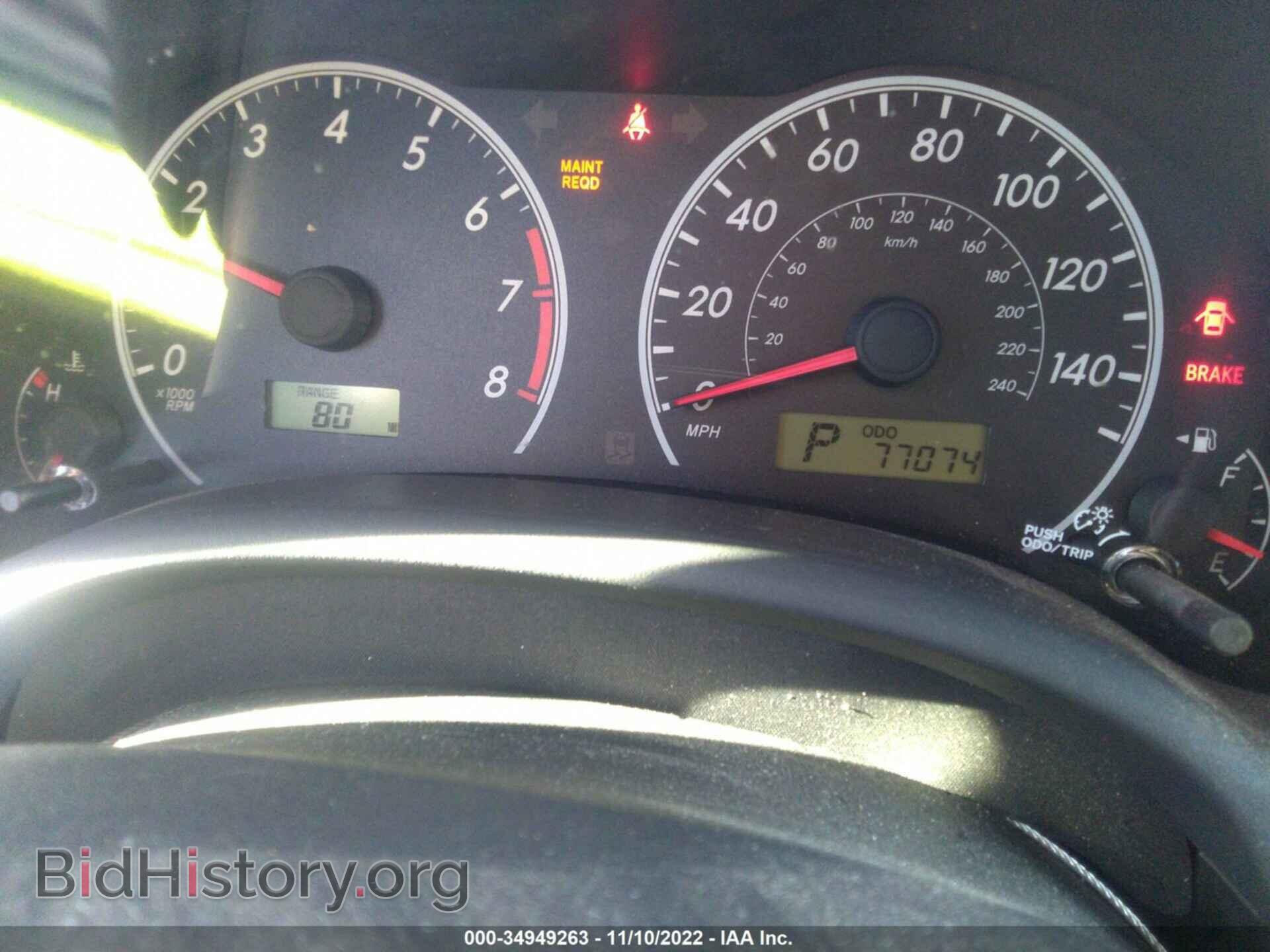2013 TOYOTA COROLLA - VIN: 2T1BU4EE8DC979206 - Photo 7