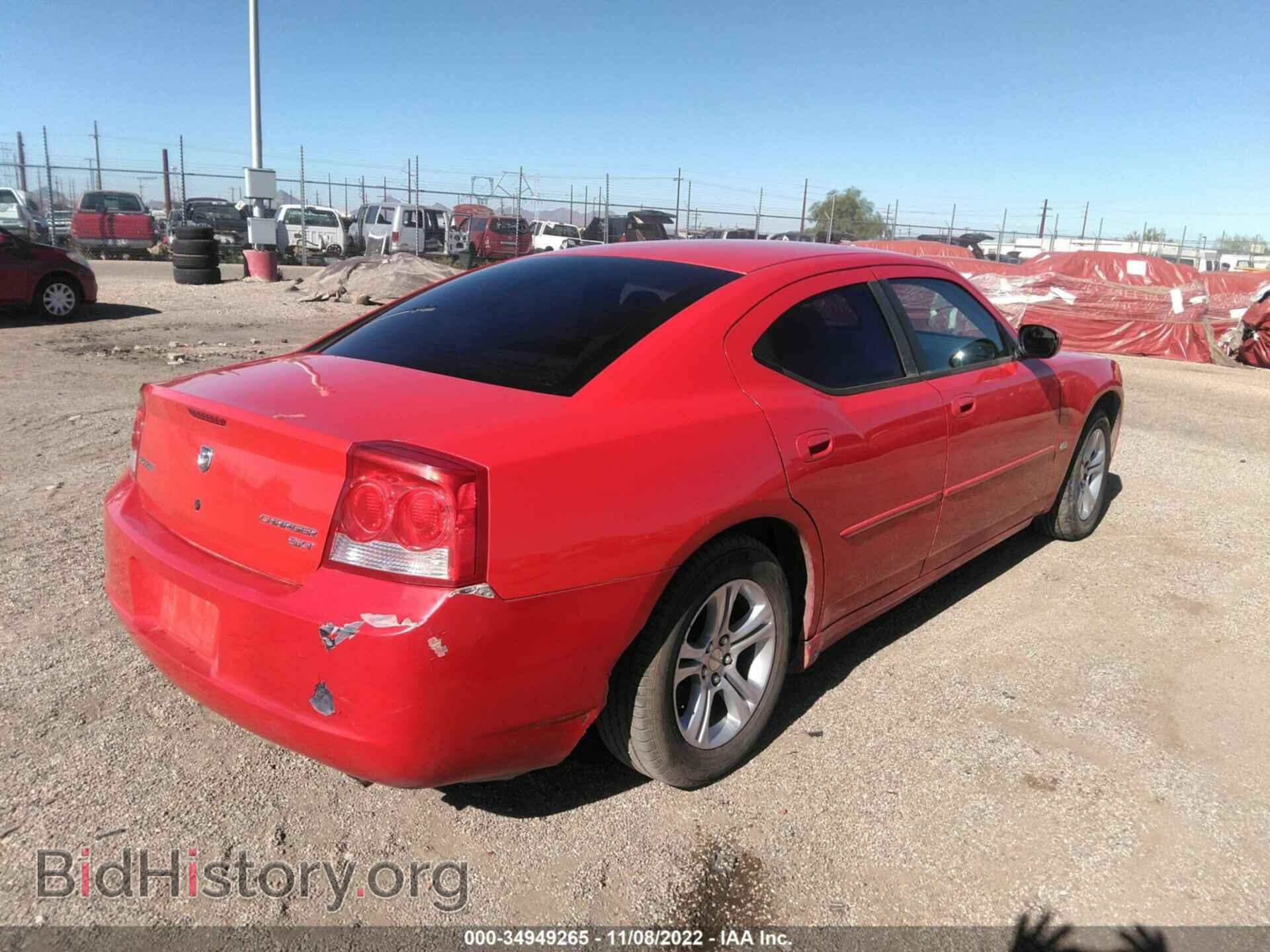 2010 DODGE CHARGER - VIN: 2B3CA3CVXAH186261 - Фото 4