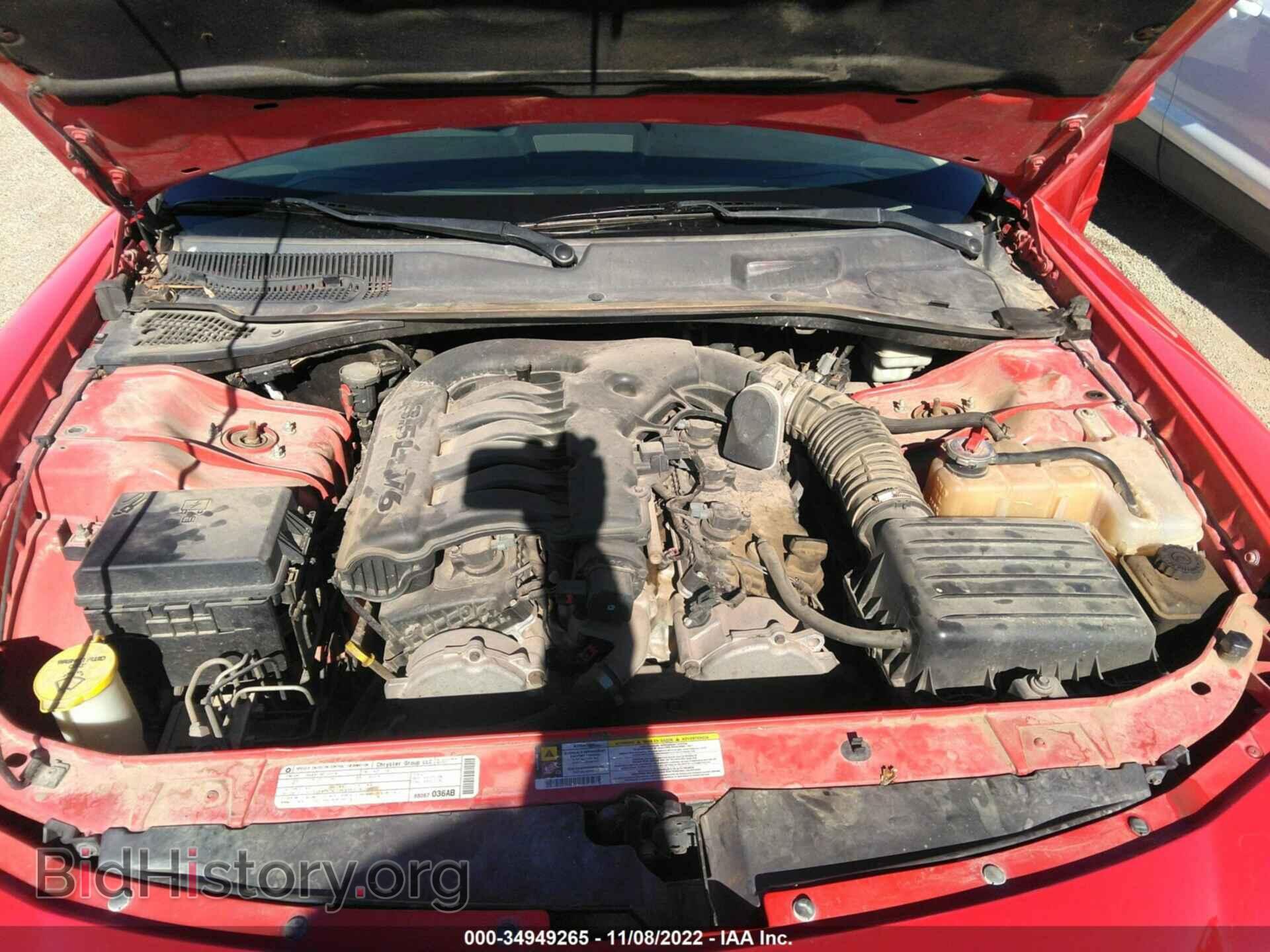 2010 DODGE CHARGER - VIN: 2B3CA3CVXAH186261 - Фото 10