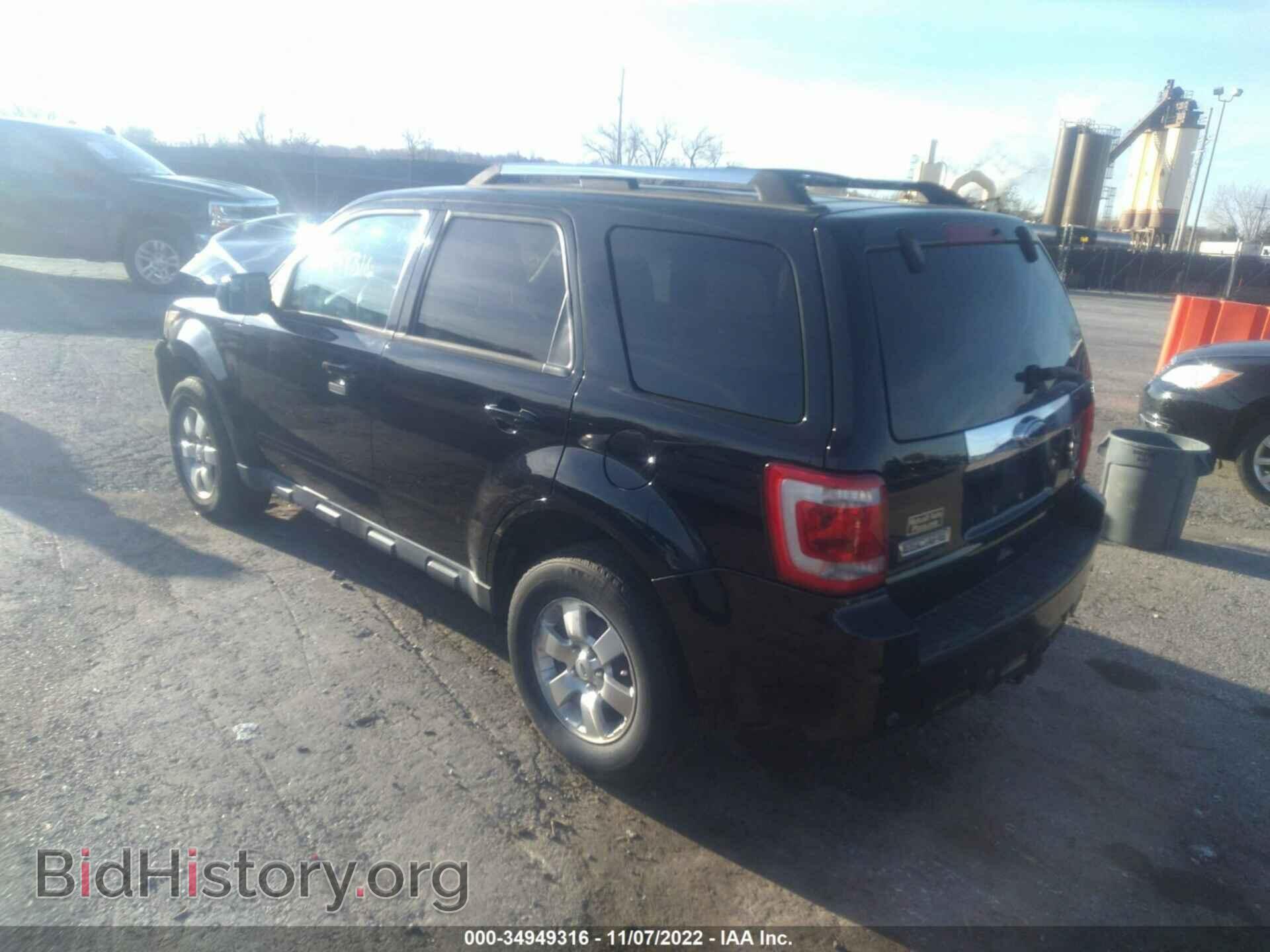 2010 FORD ESCAPE - VIN: 1FMCU9EG3AKA45057 - Фото 3