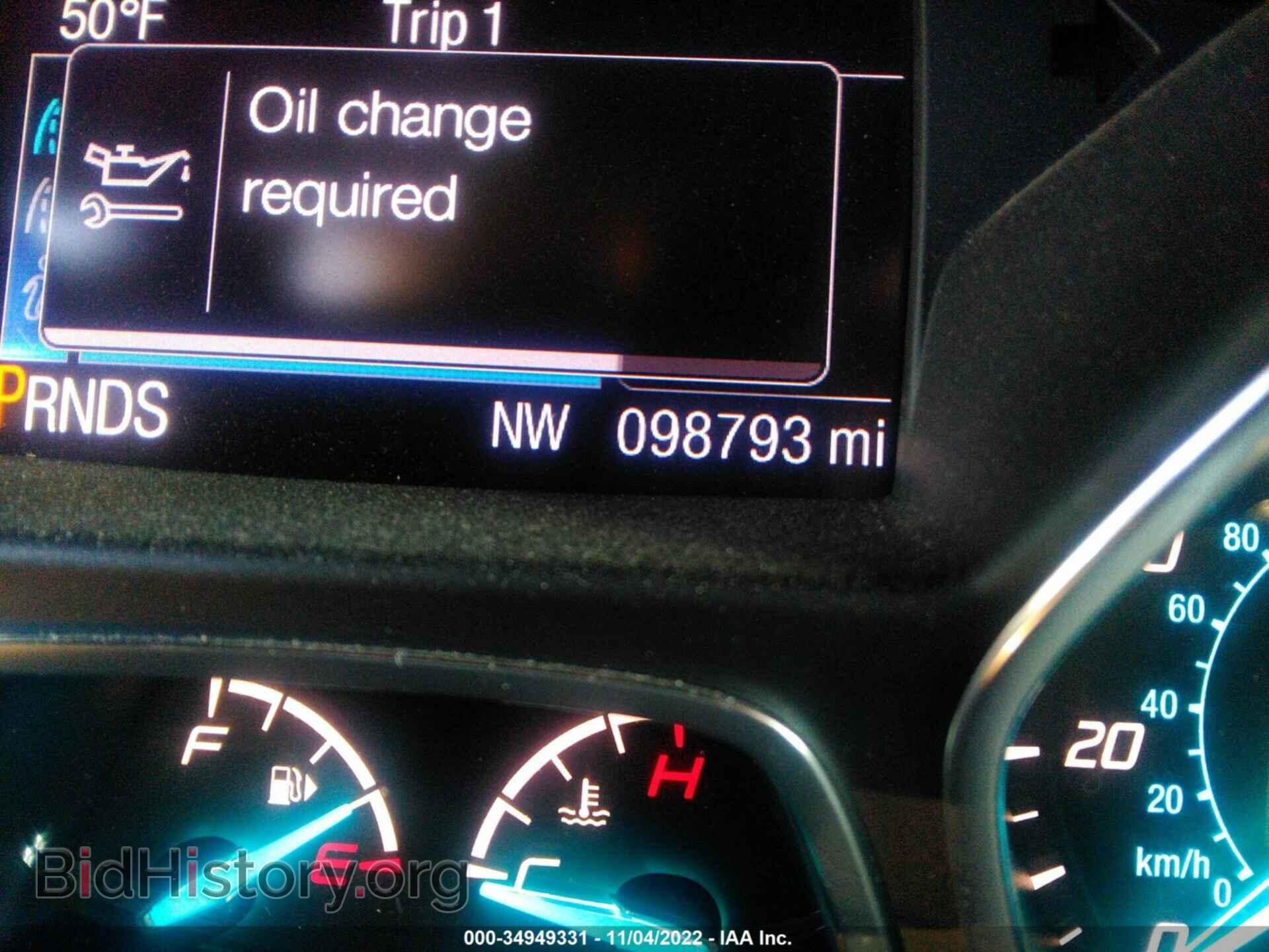 2014 FORD ESCAPE - VIN: 1FMCU9JX4EUA69335 - Photo 7