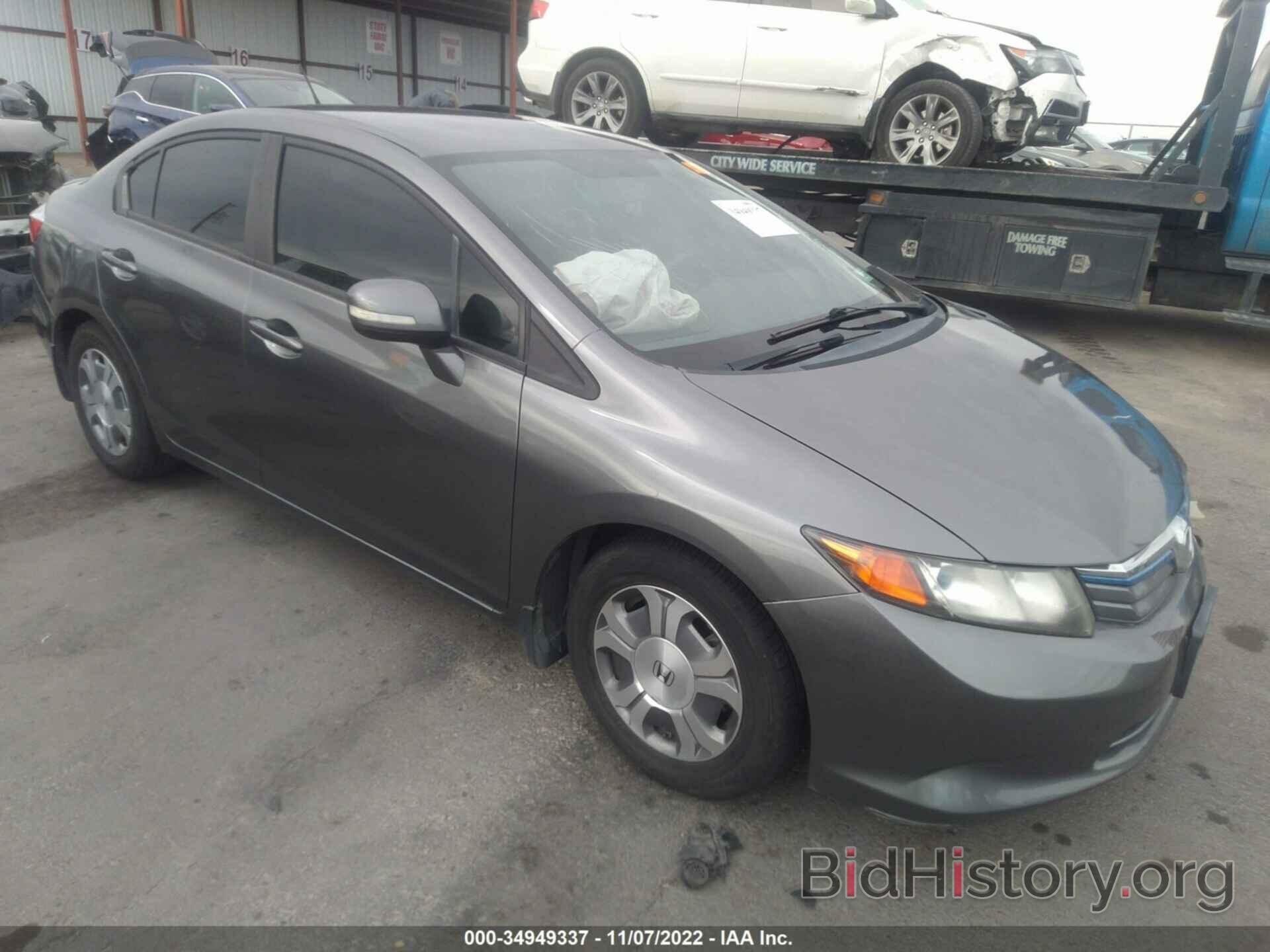 Photo JHMFB4F20CS006750 - HONDA CIVIC HYBRID 2012