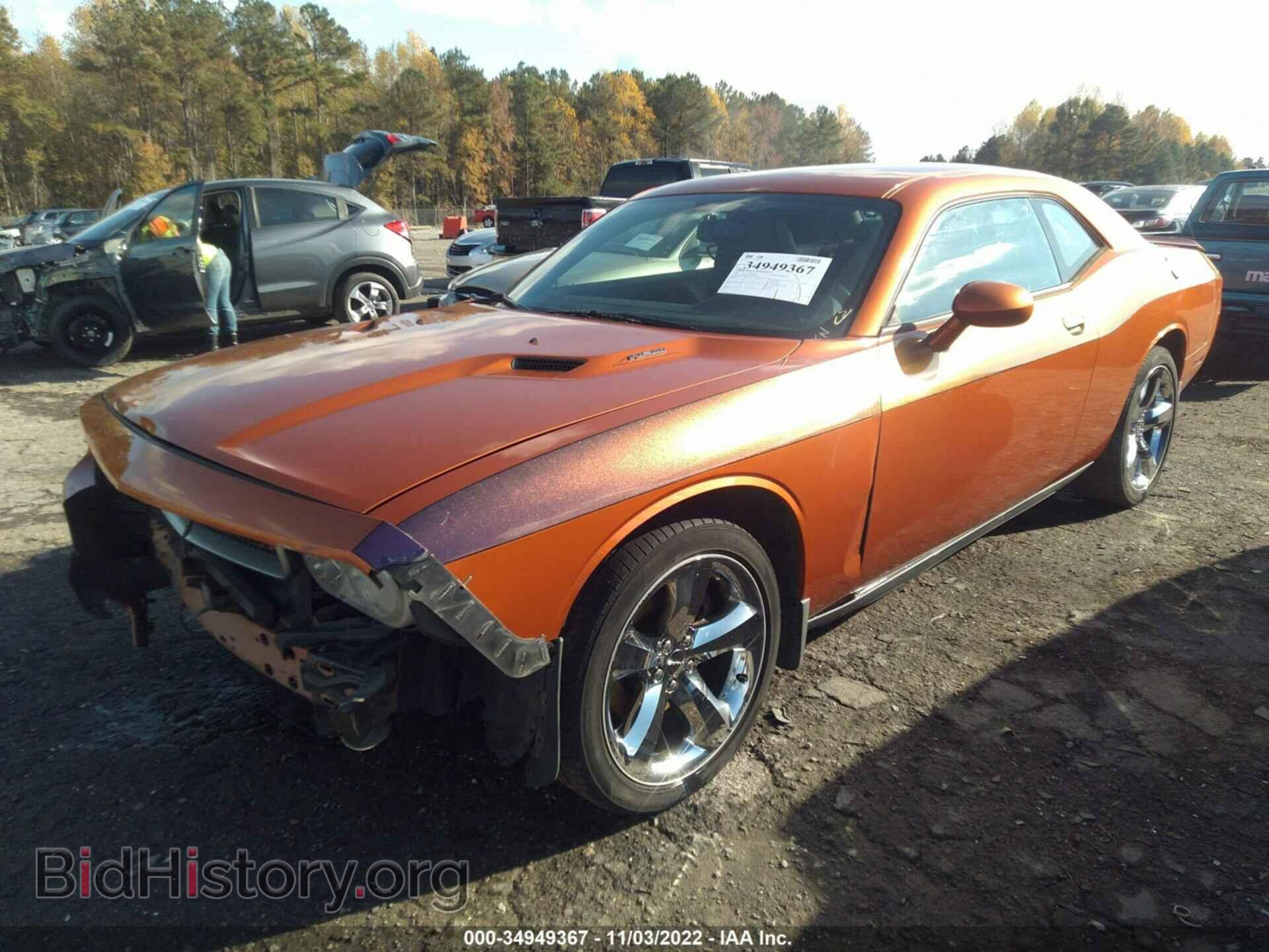 2011 DODGE CHALLENGER - VIN: 2B3CJ5DT6BH584609 - Фото 2