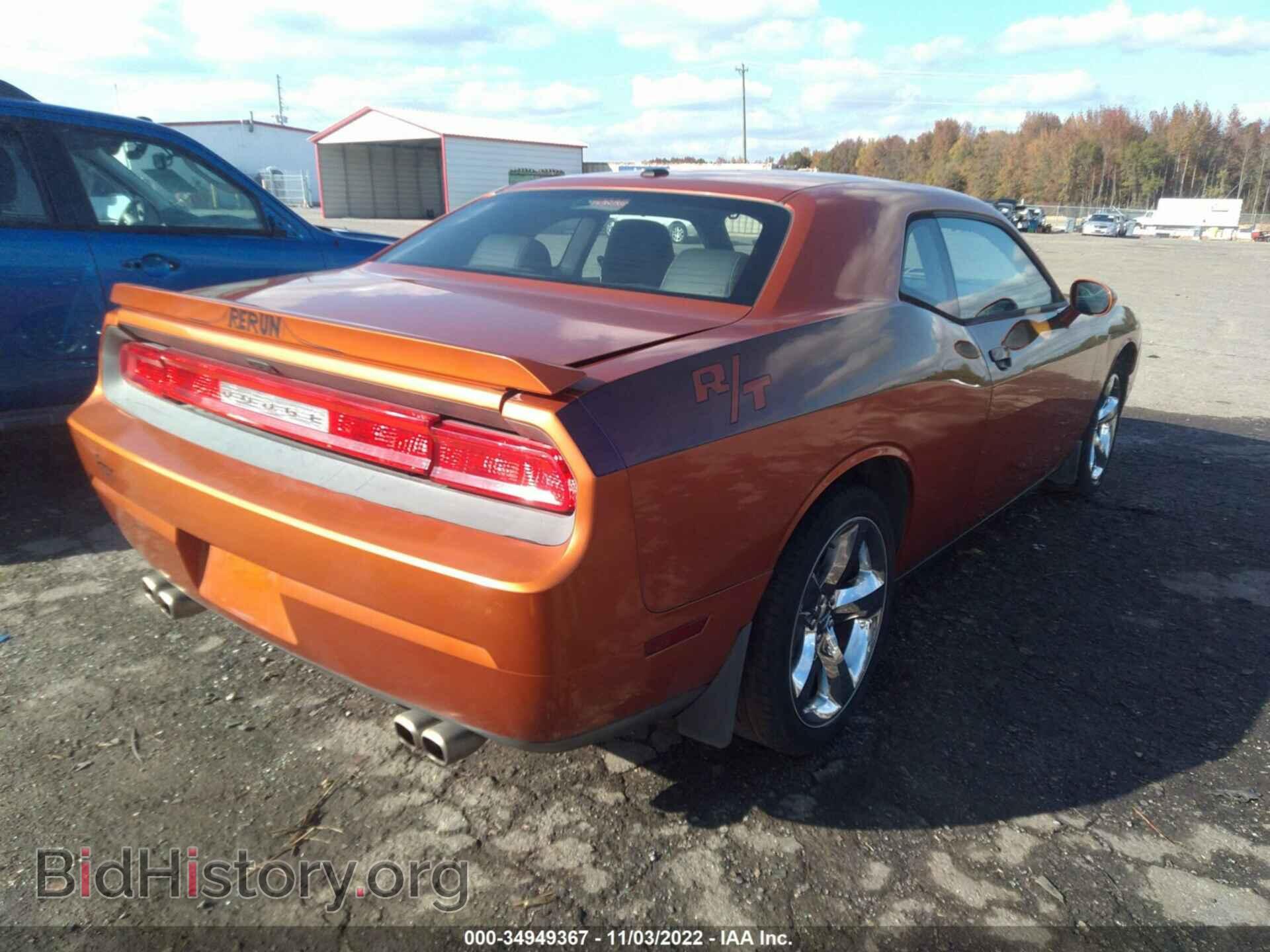 2011 DODGE CHALLENGER - VIN: 2B3CJ5DT6BH584609 - Фото 4