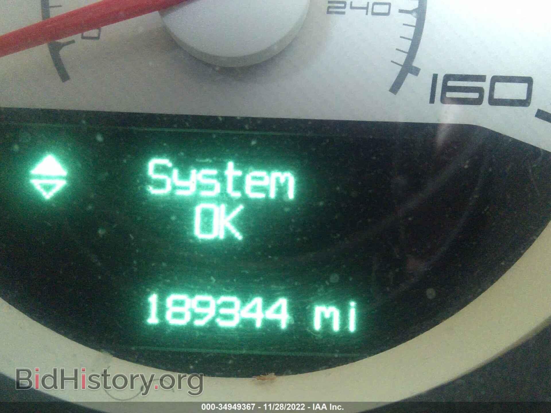 2011 DODGE CHALLENGER - VIN: 2B3CJ5DT6BH584609 - Фото 7