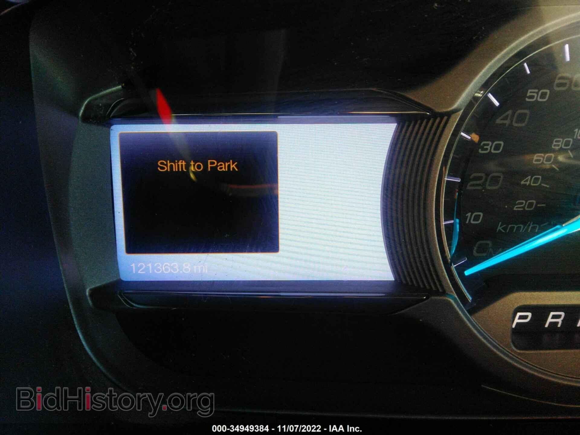 2013 FORD TAURUS - VIN: 1FAHP2F87DG180877 - Photo 7